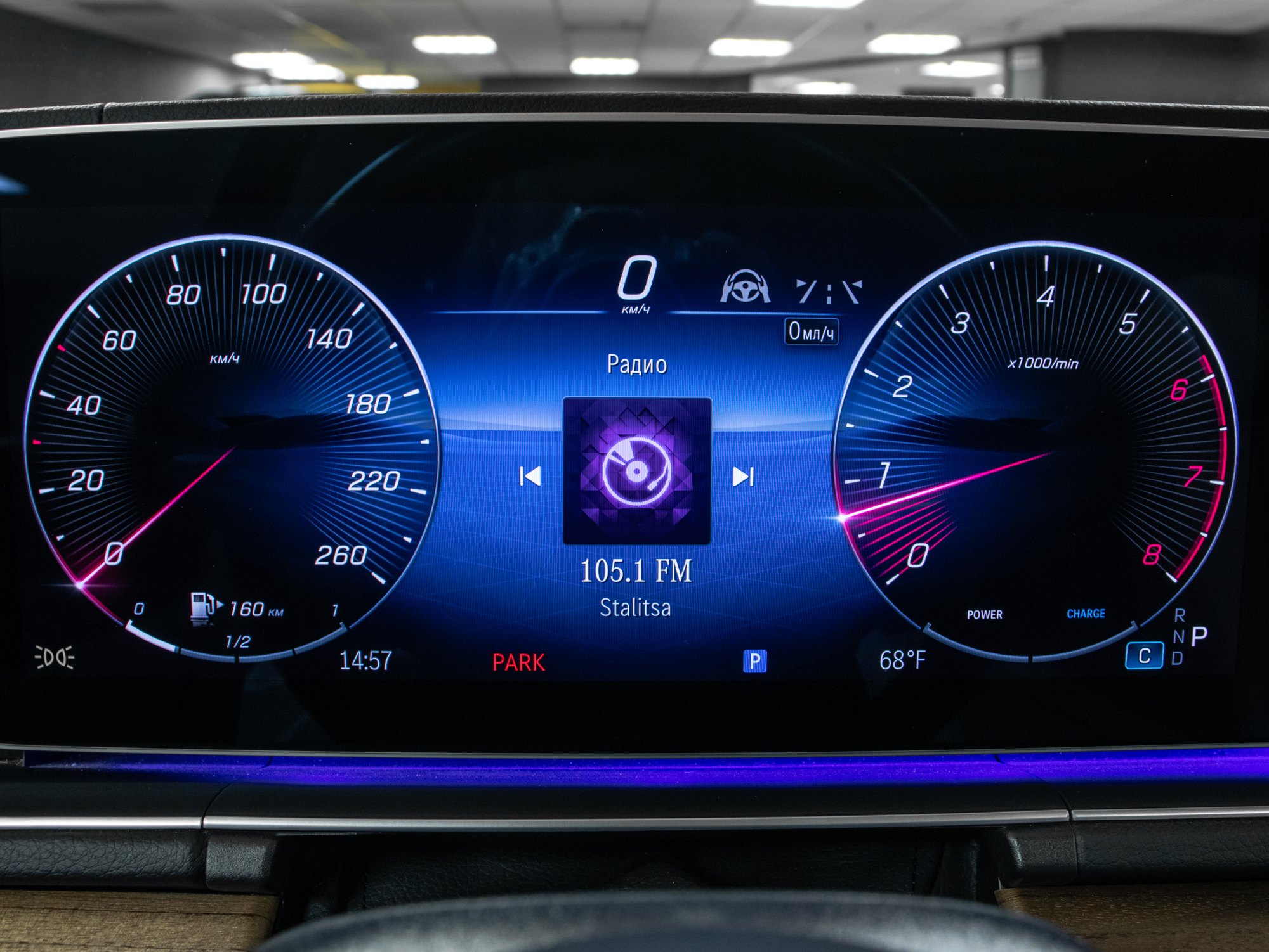 Mercedes-Benz GLS 450 4 Matic