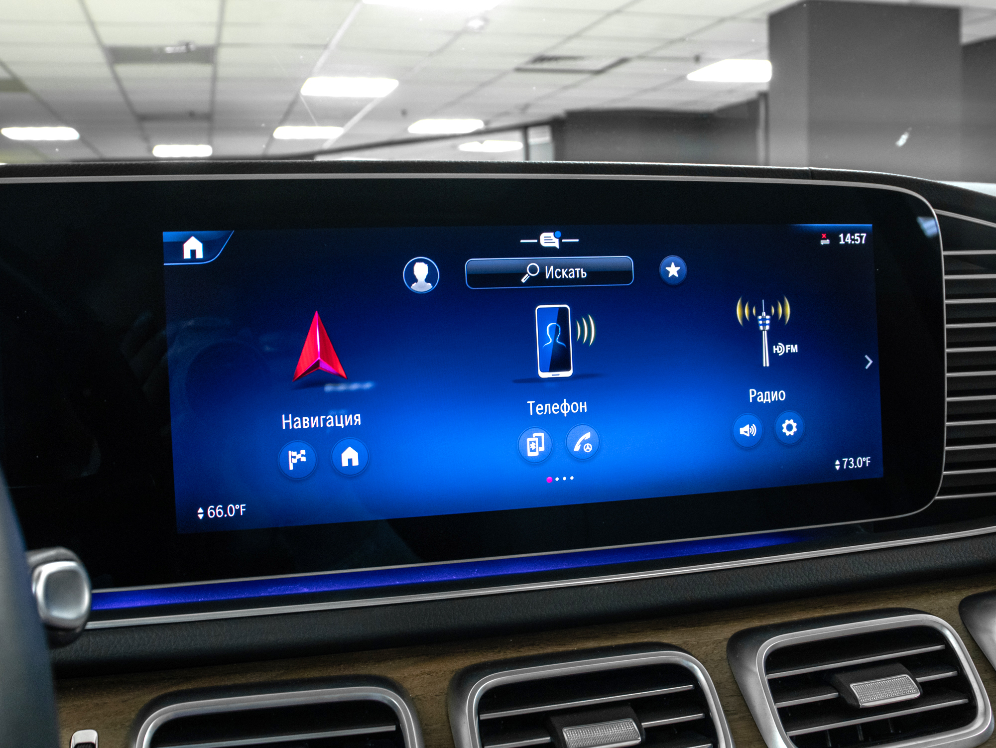 Mercedes-Benz GLS 450 4 Matic