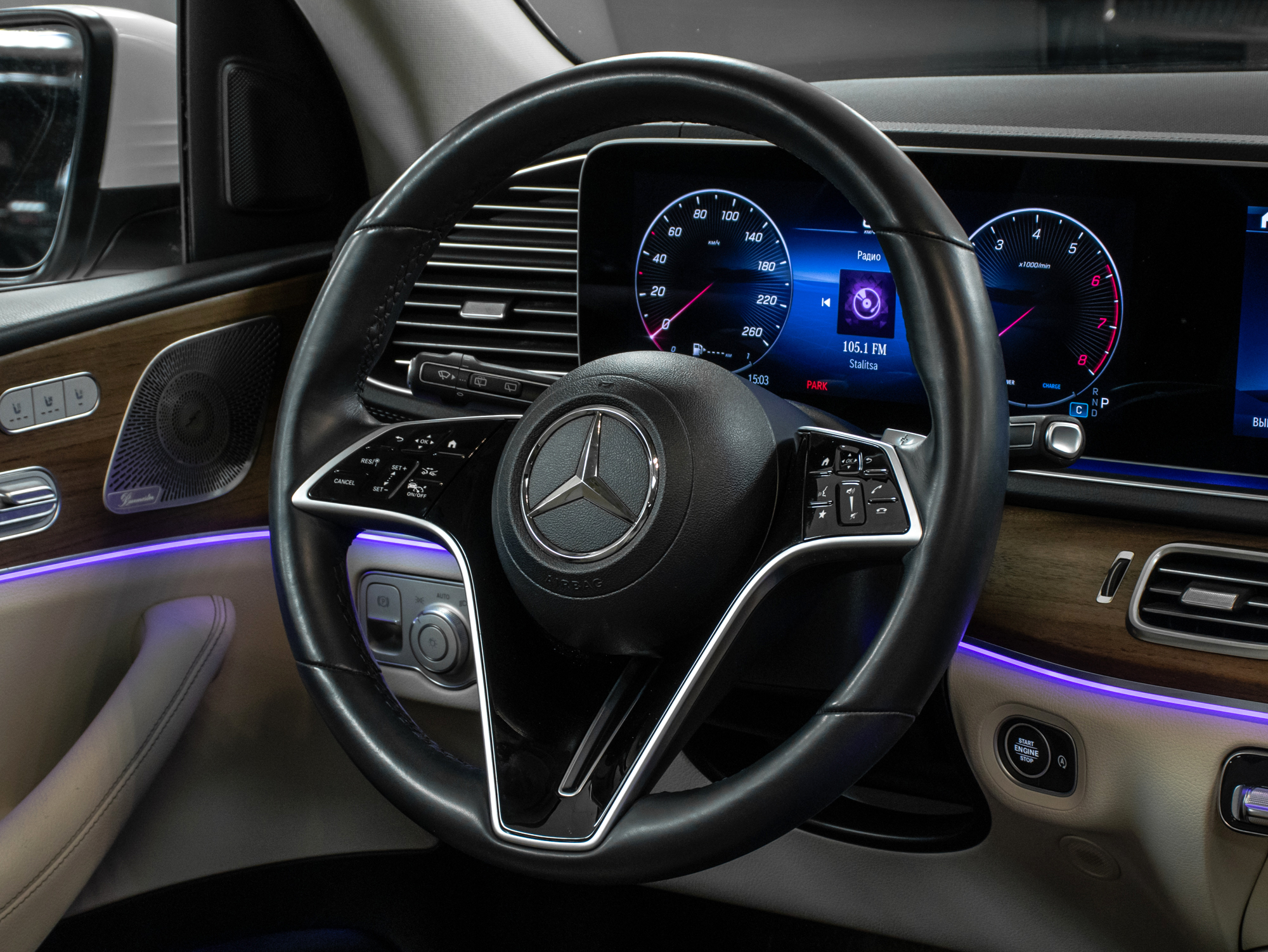 Mercedes-Benz GLS 450 4 Matic
