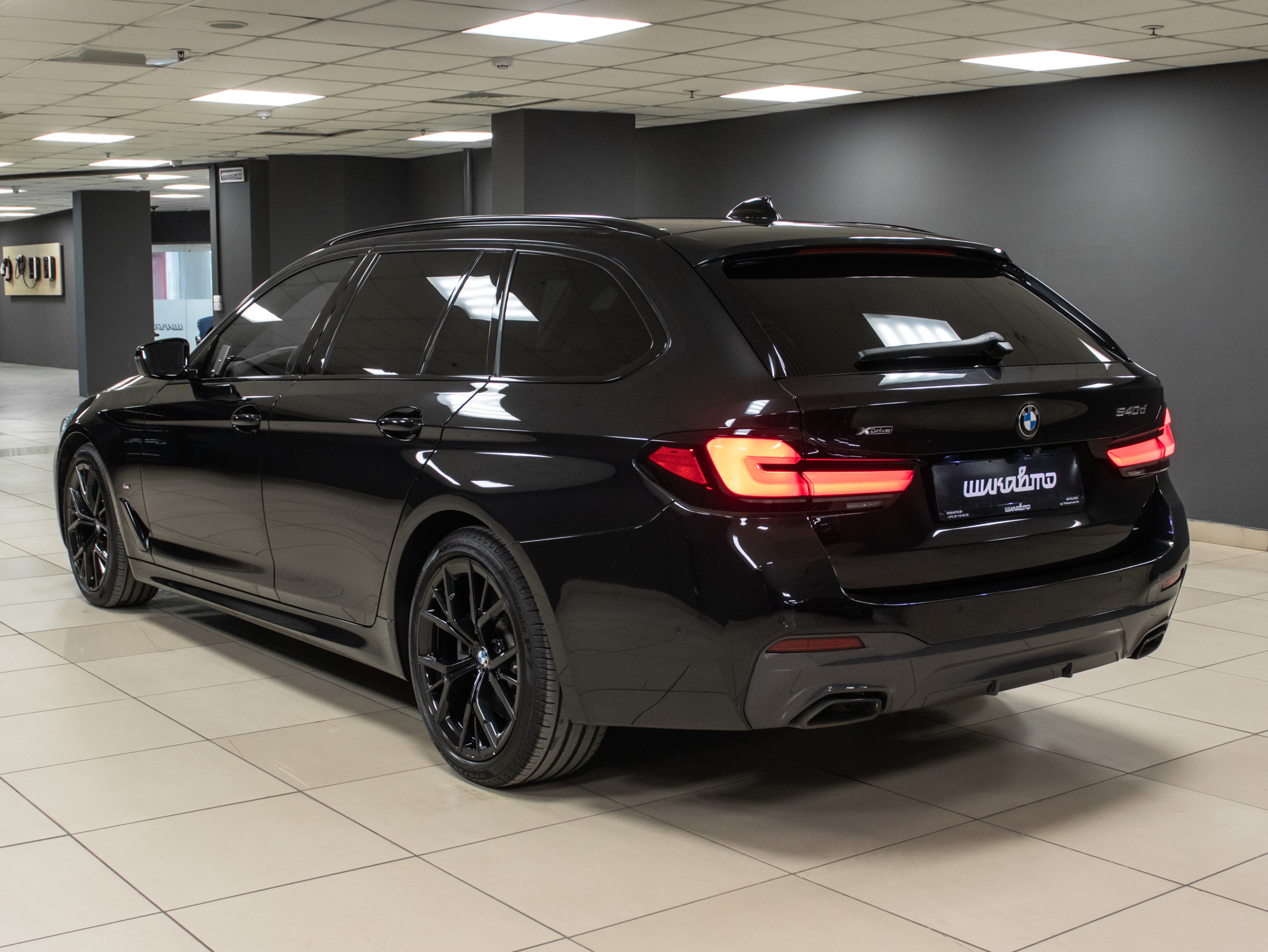 BMW 5 series 540d xDrive Touring