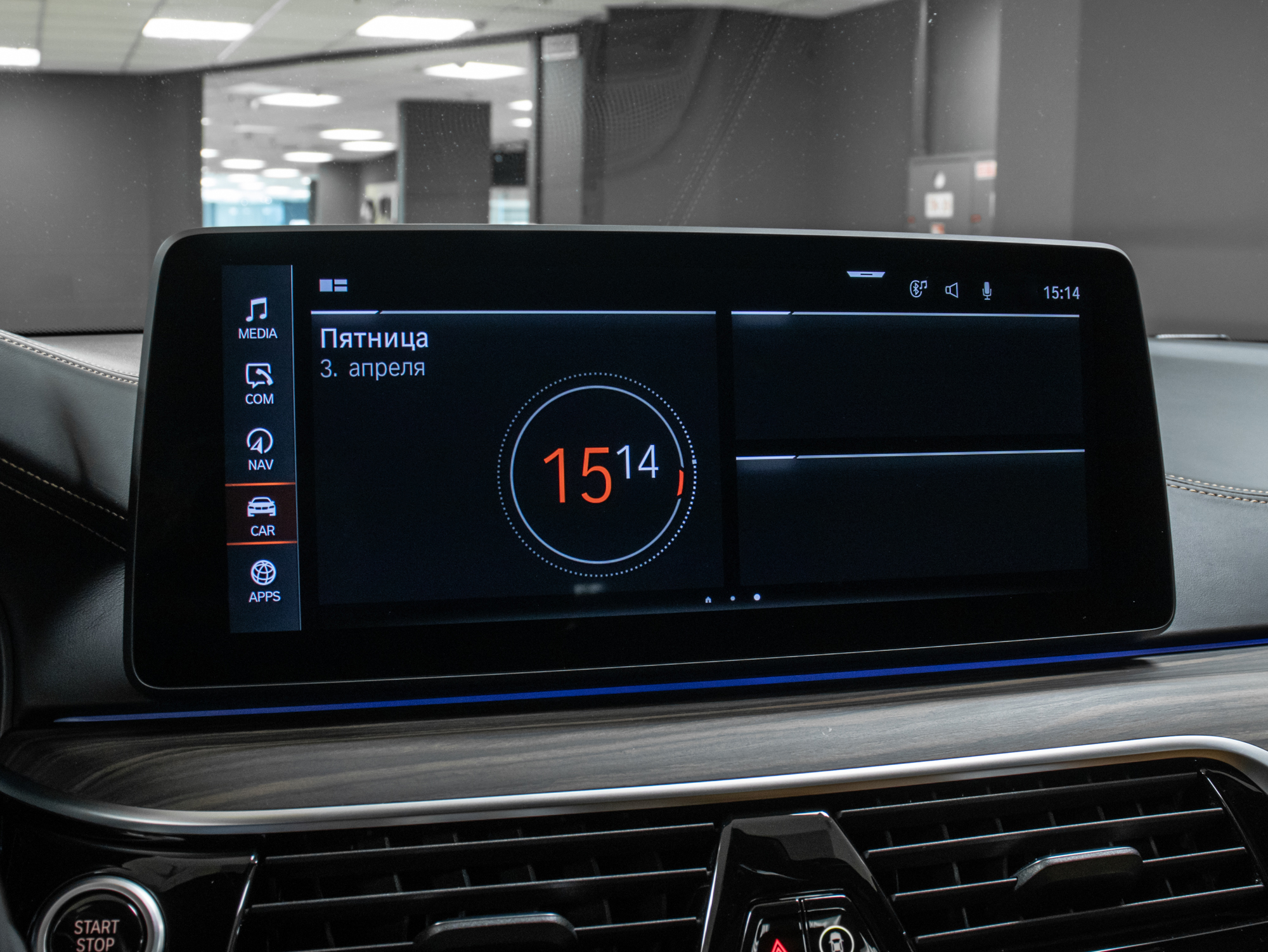 BMW 5 series 540d xDrive Touring