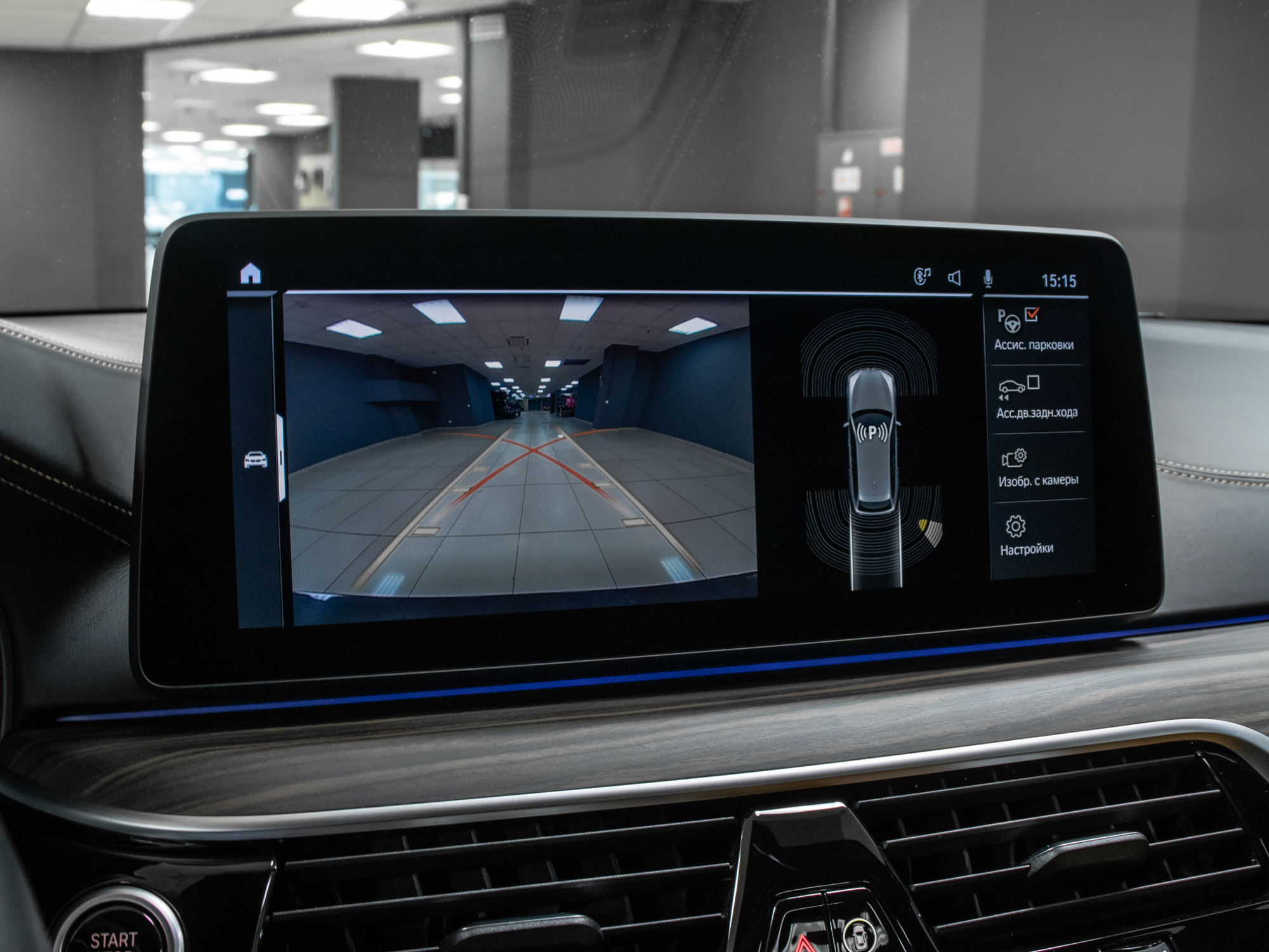 BMW 5 series 540d xDrive Touring