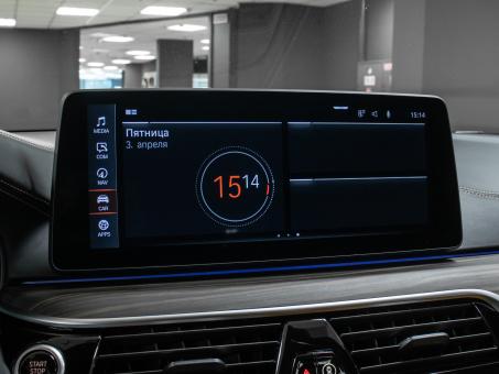 BMW 5 series 540d xDrive Touring