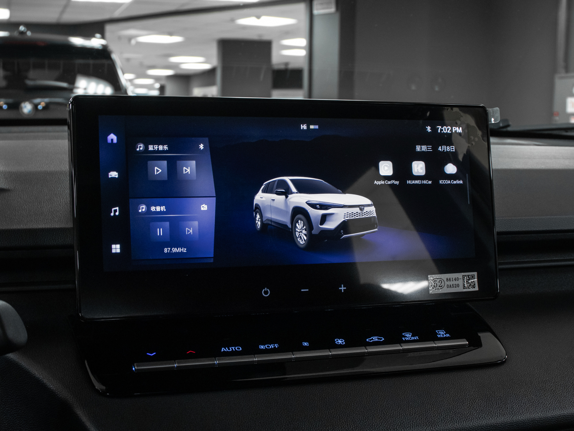 Toyota Corolla Cross De Luxe