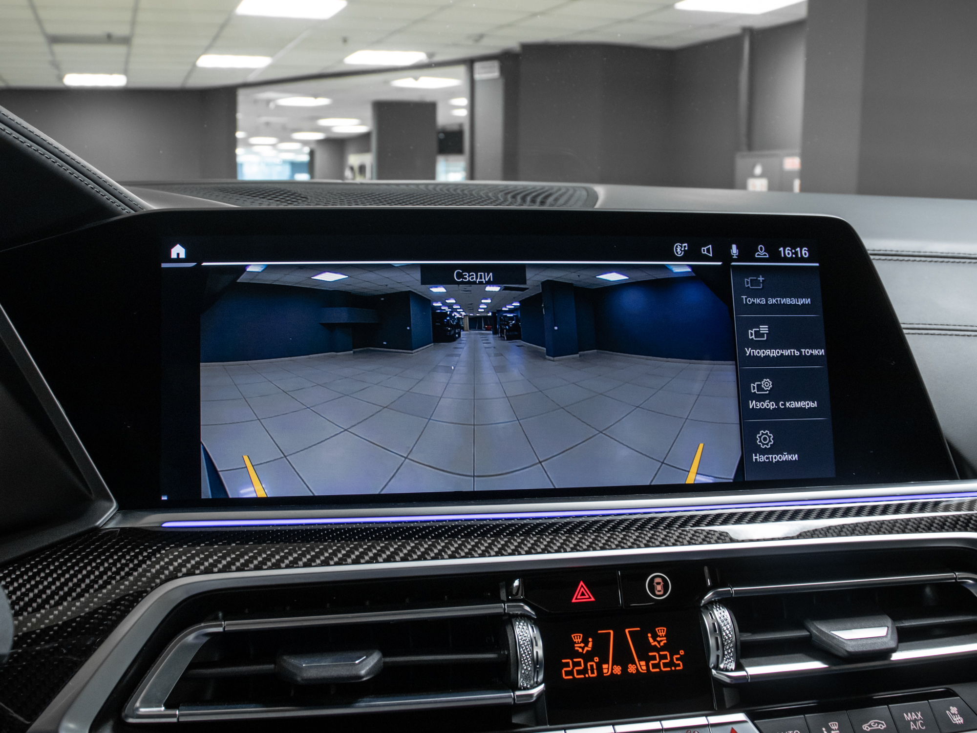 BMW X5 xDrive40i