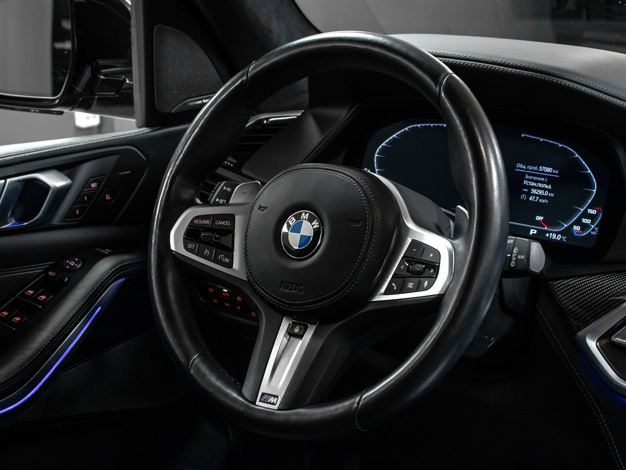 BMW X5 xDrive40i