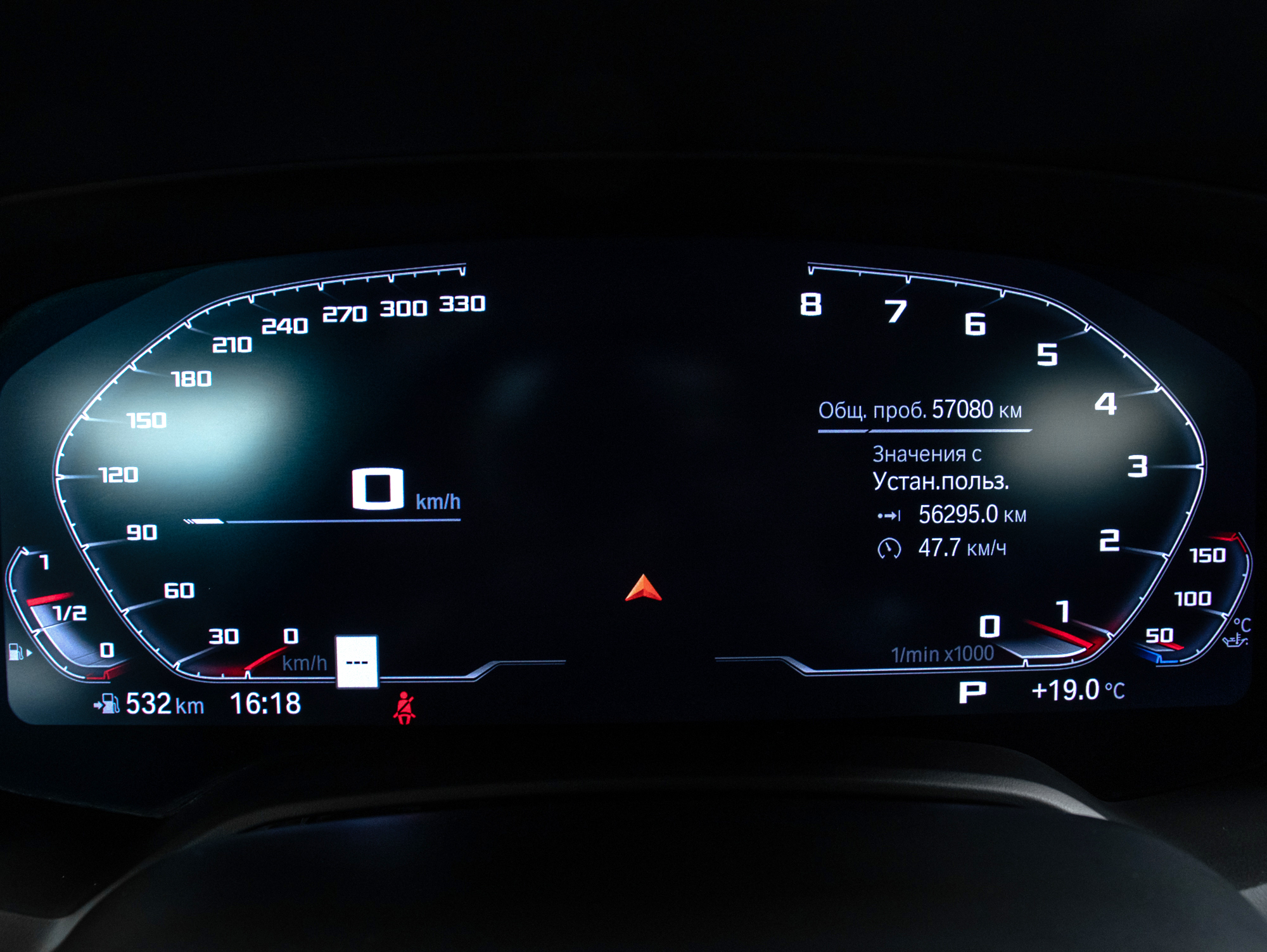 BMW X5 xDrive40i
