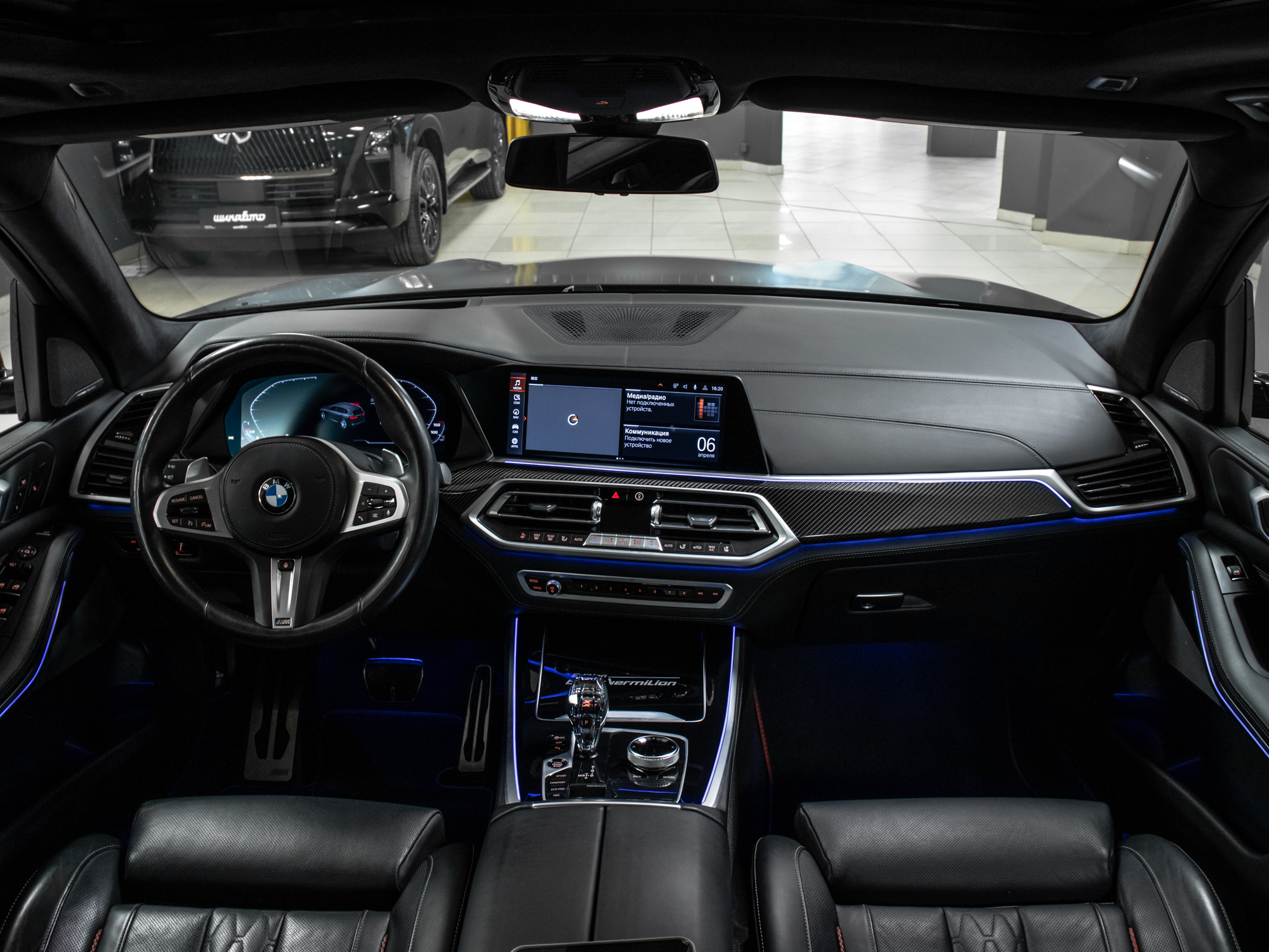 BMW X5 xDrive40i