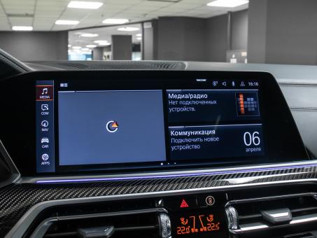 BMW X5 xDrive40i