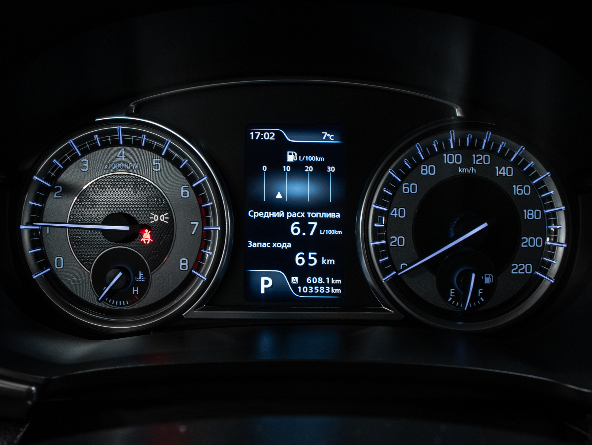 Suzuki Vitara 1.6i