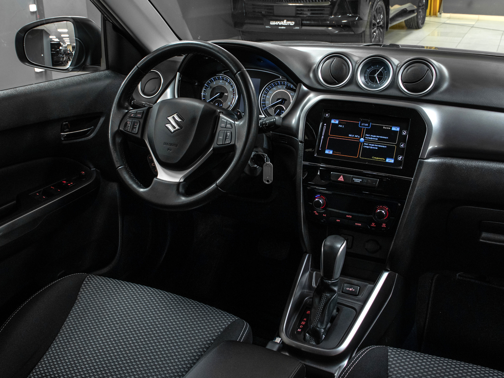 Suzuki Vitara 1.6i