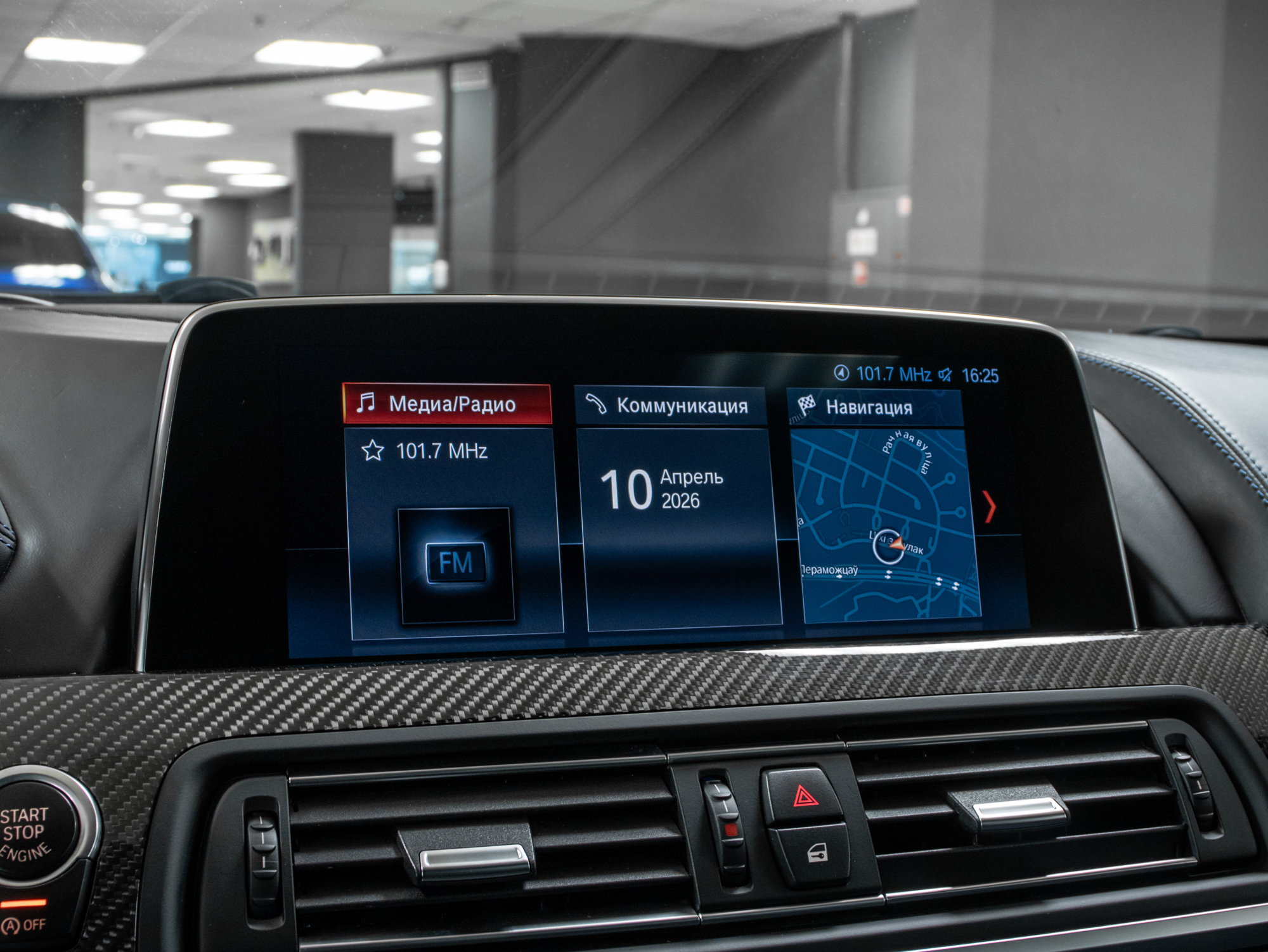 BMW 6 series 640d xDrive