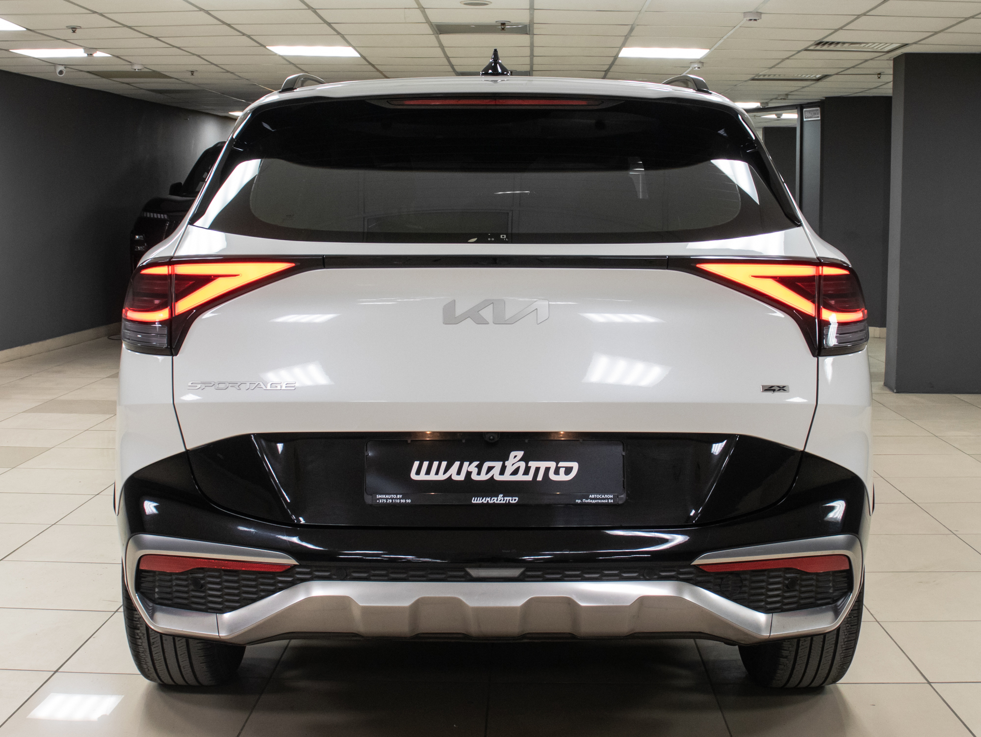 Kia Sportage 