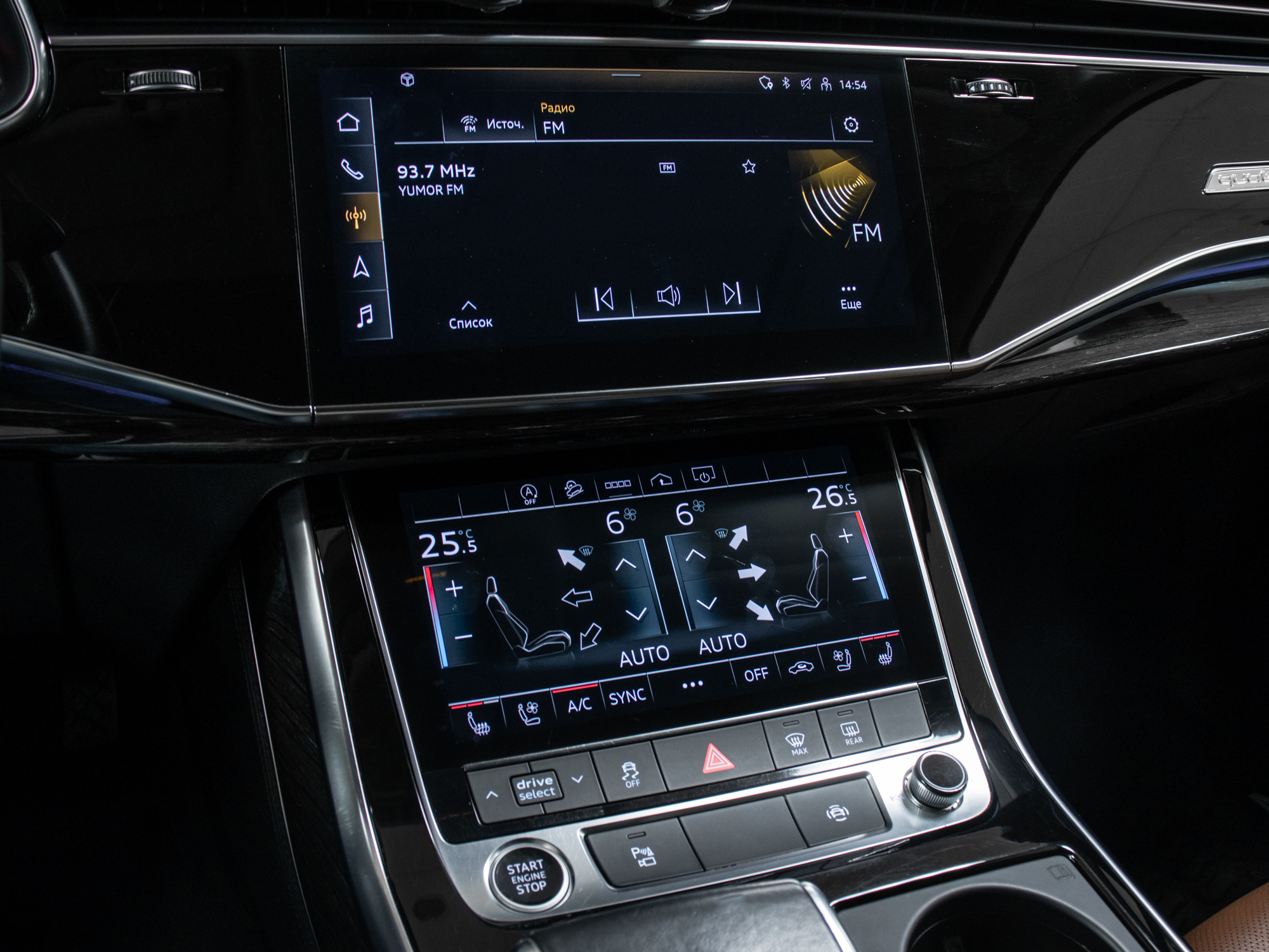 Audi Q7 quattro 3,0i