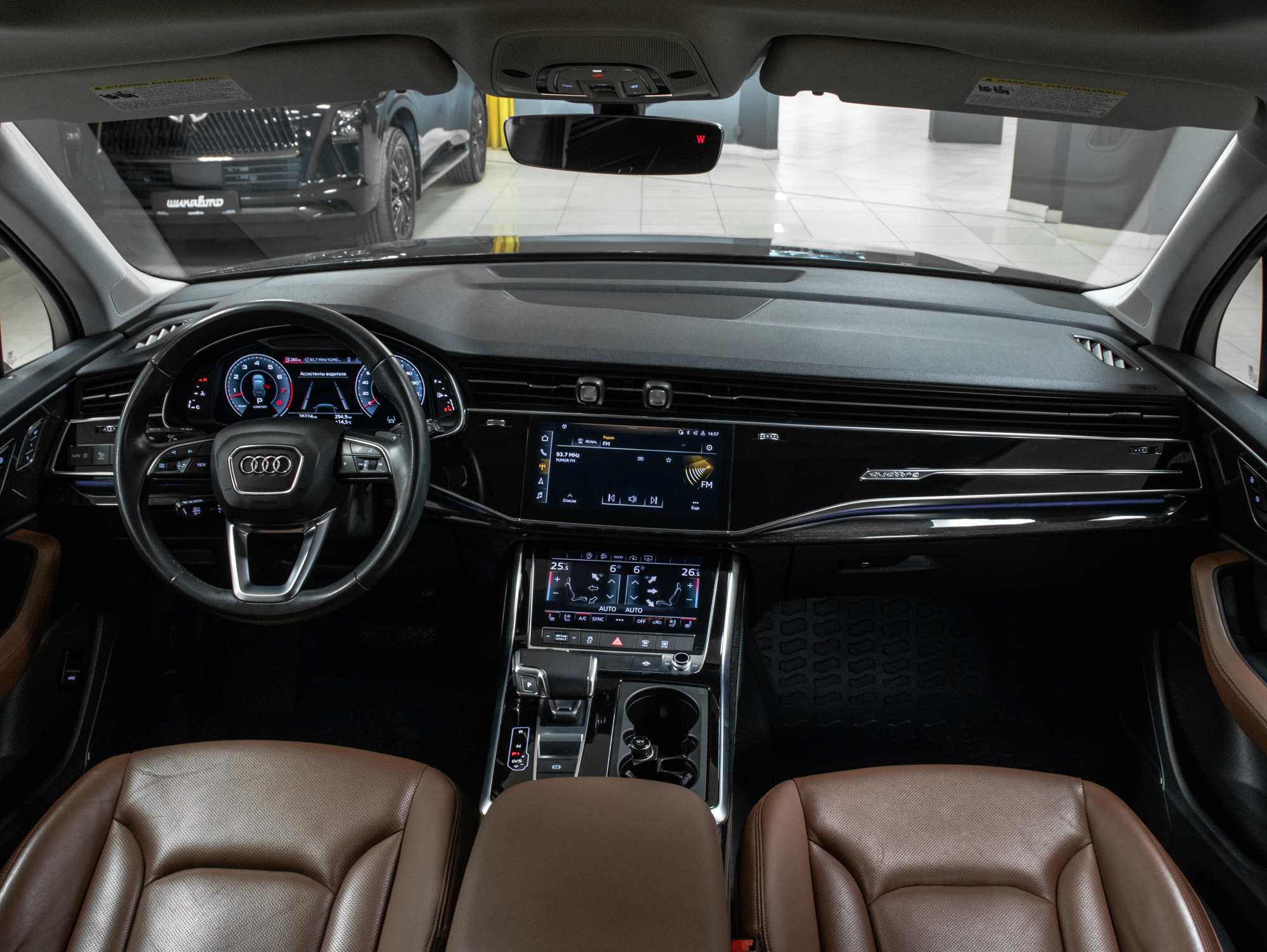 Audi Q7 quattro 3,0i