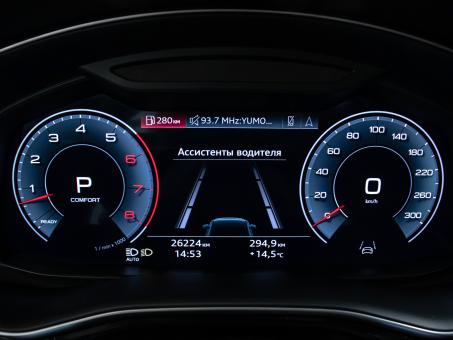 Audi Q7 quattro 3,0i