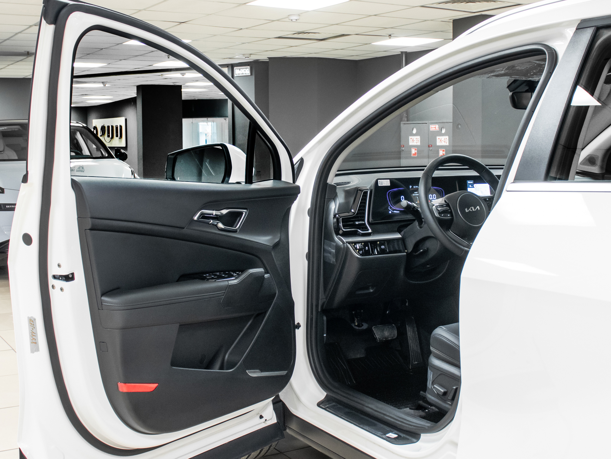 Kia Sportage Prestige