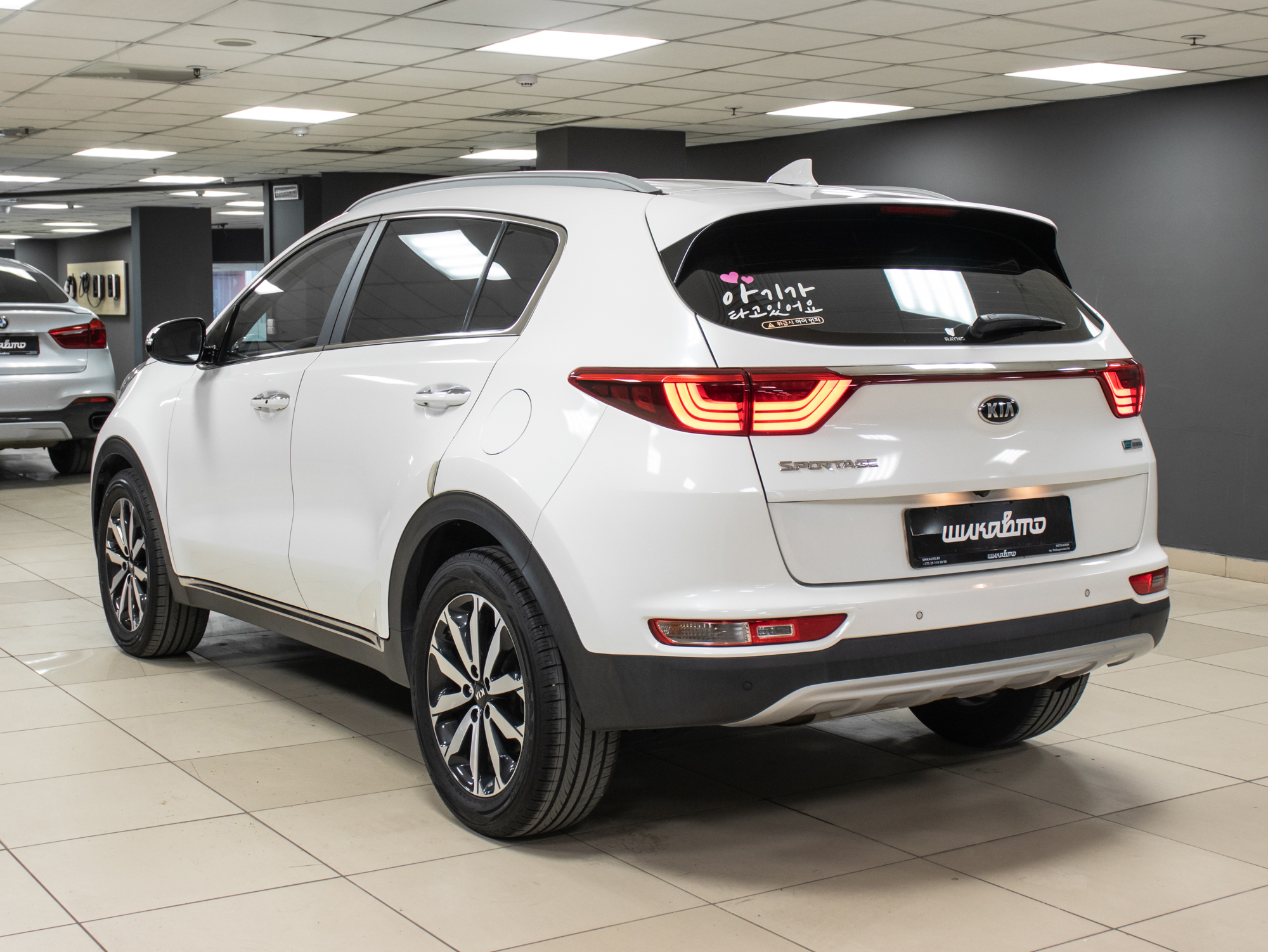 Kia Sportage 