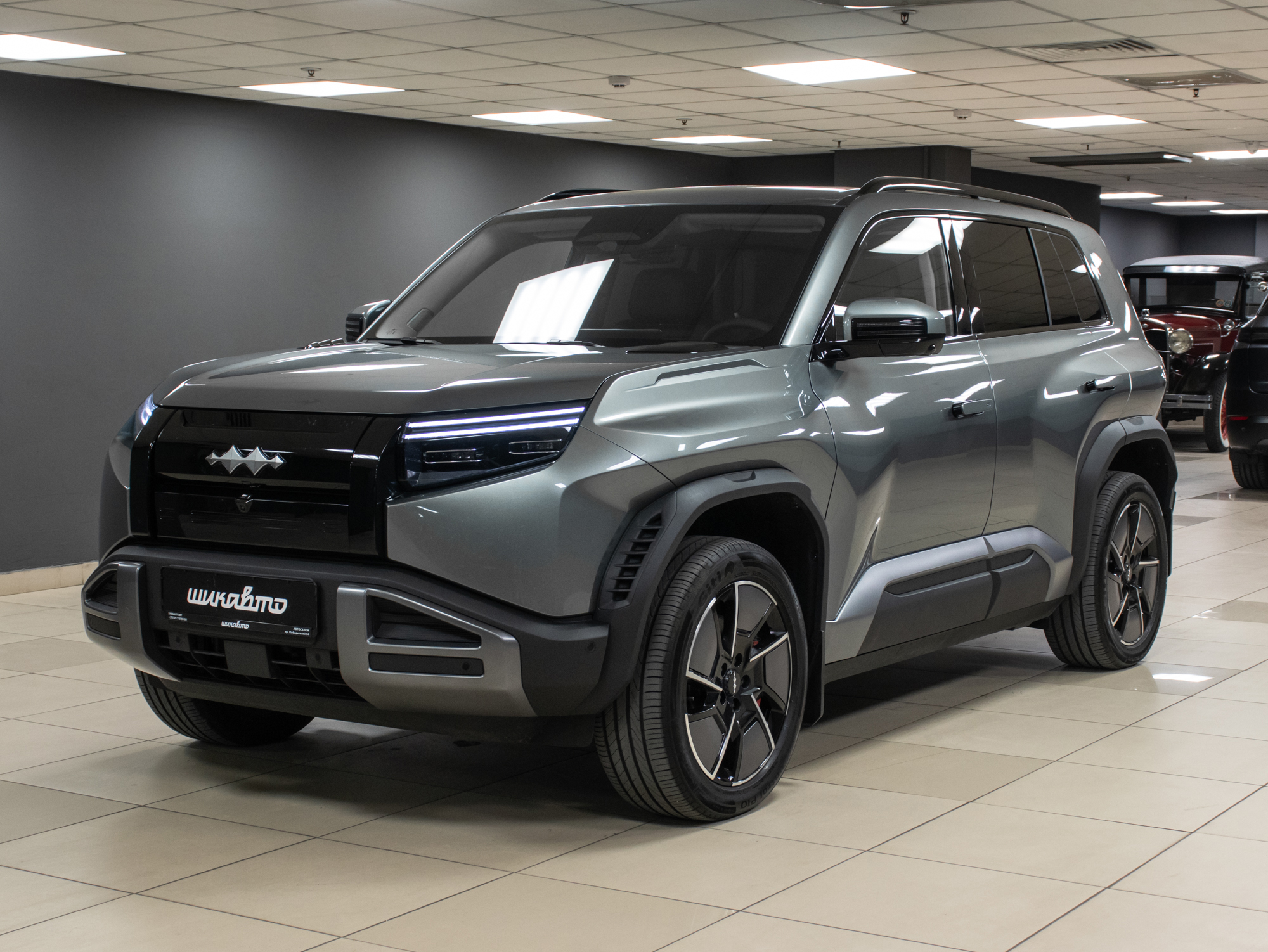 Fang Cheng Bao Titanium 3 Leopard 3