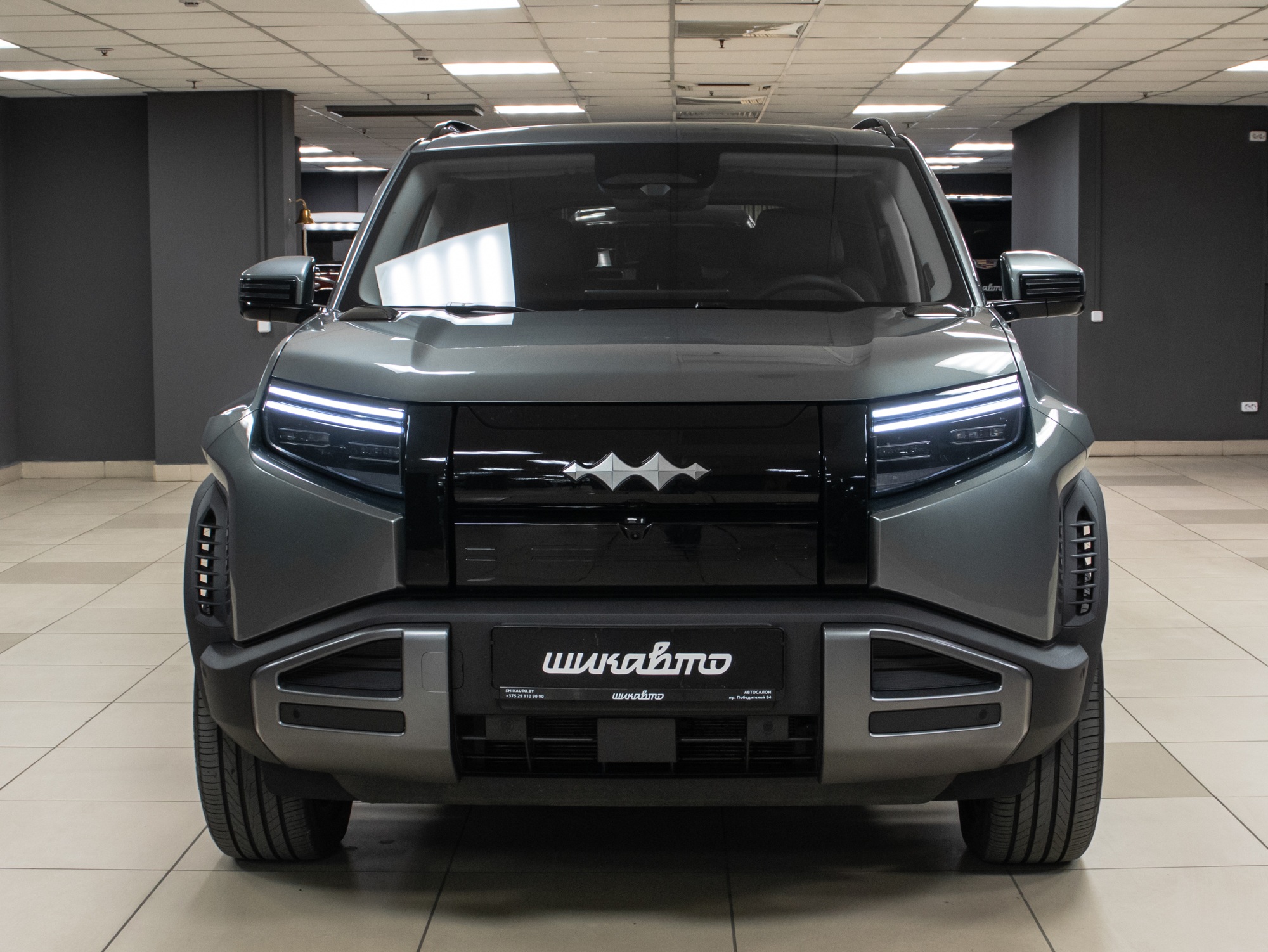 Fang Cheng Bao Titanium 3 Leopard 3