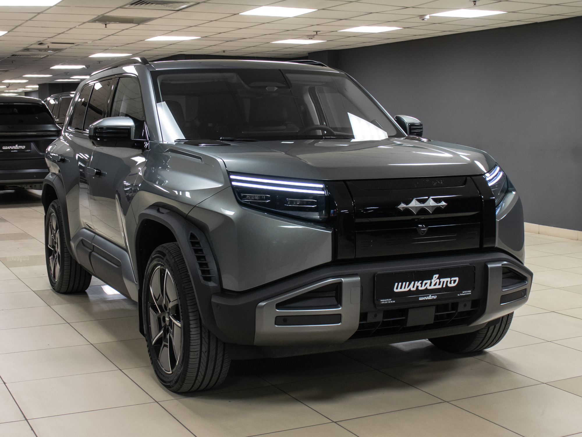 Fang Cheng Bao Titanium 3 Leopard 3