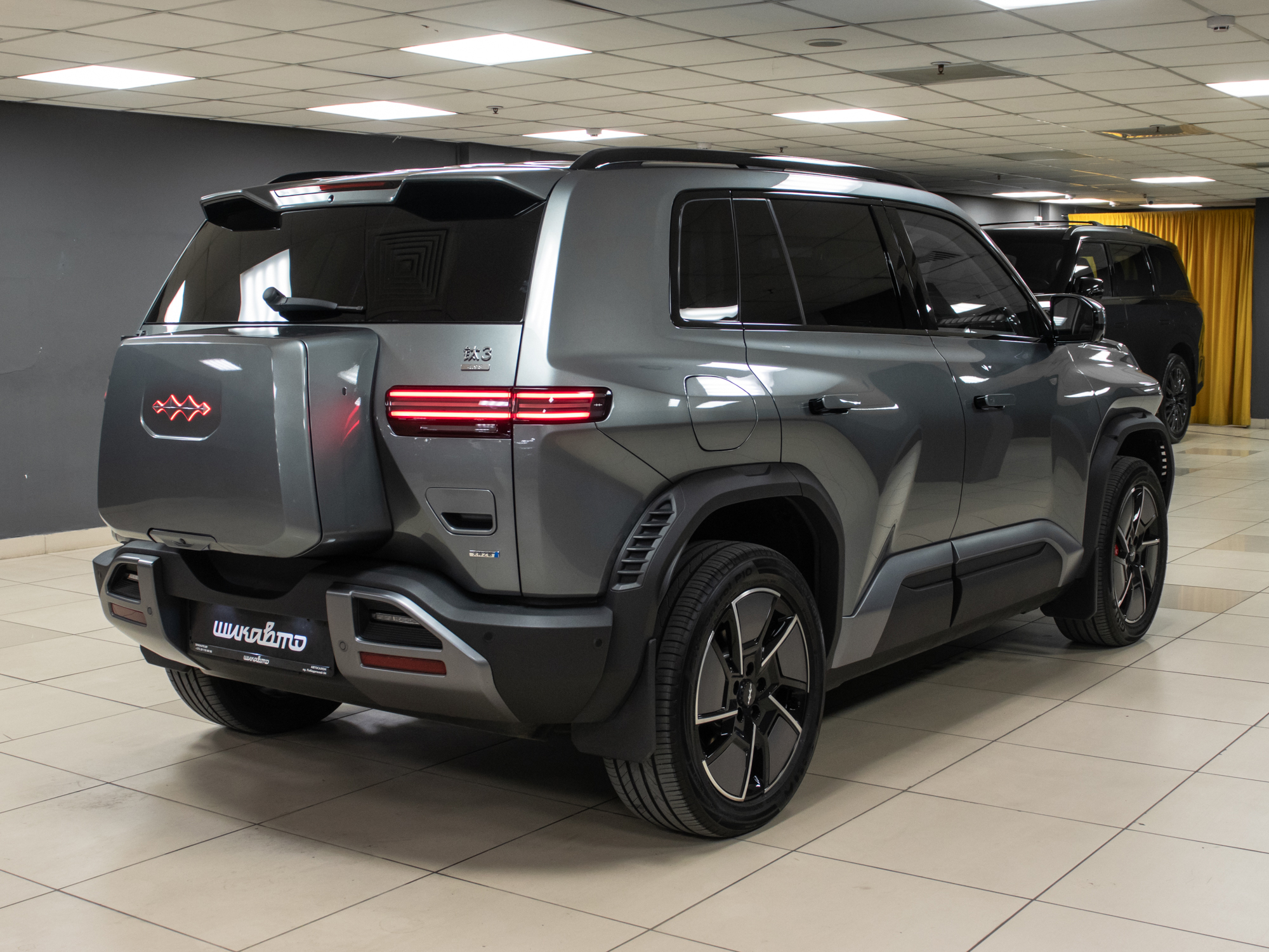 Fang Cheng Bao Titanium 3 Leopard 3