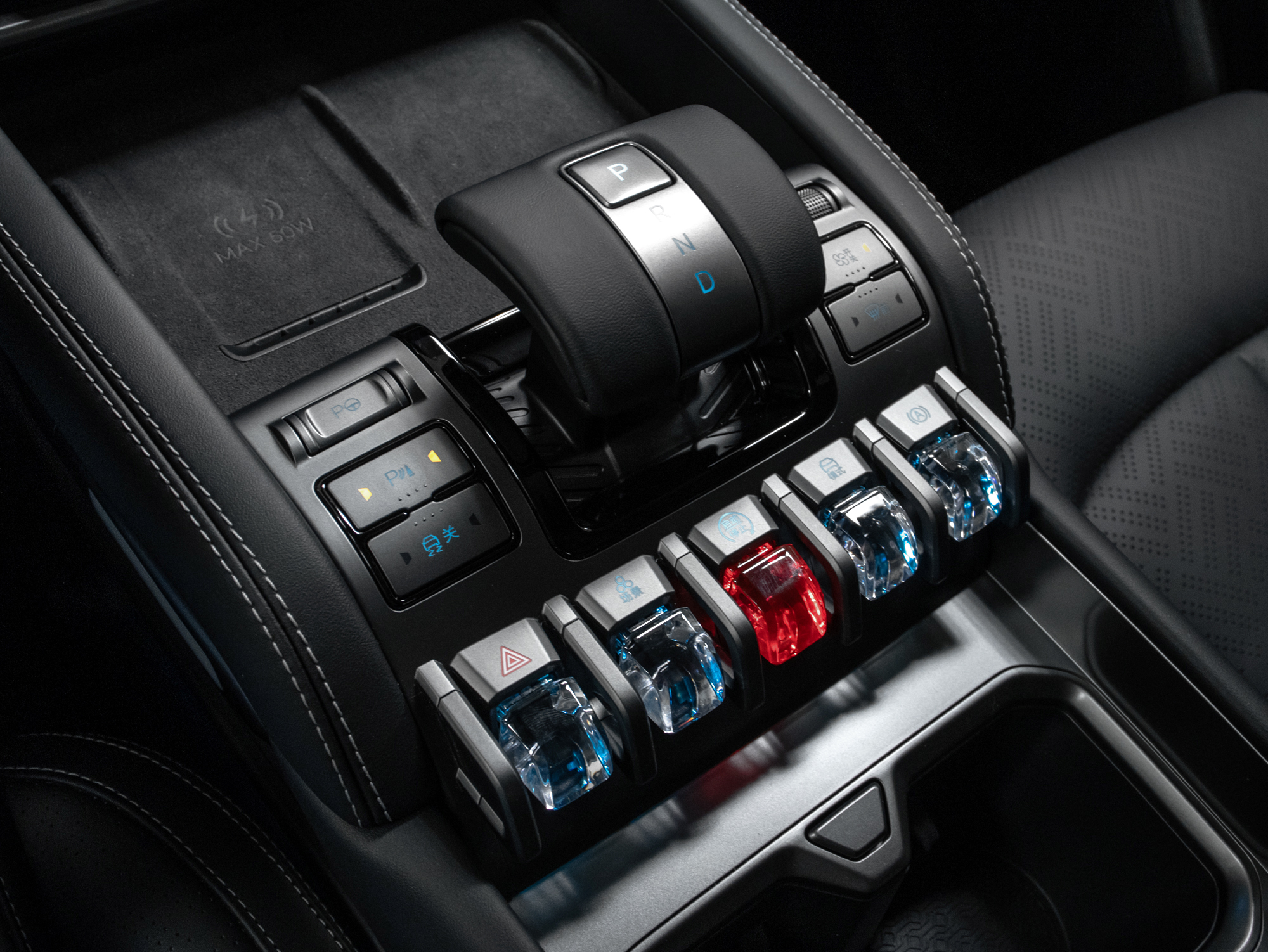 Fang Cheng Bao Titanium 3 Leopard 3