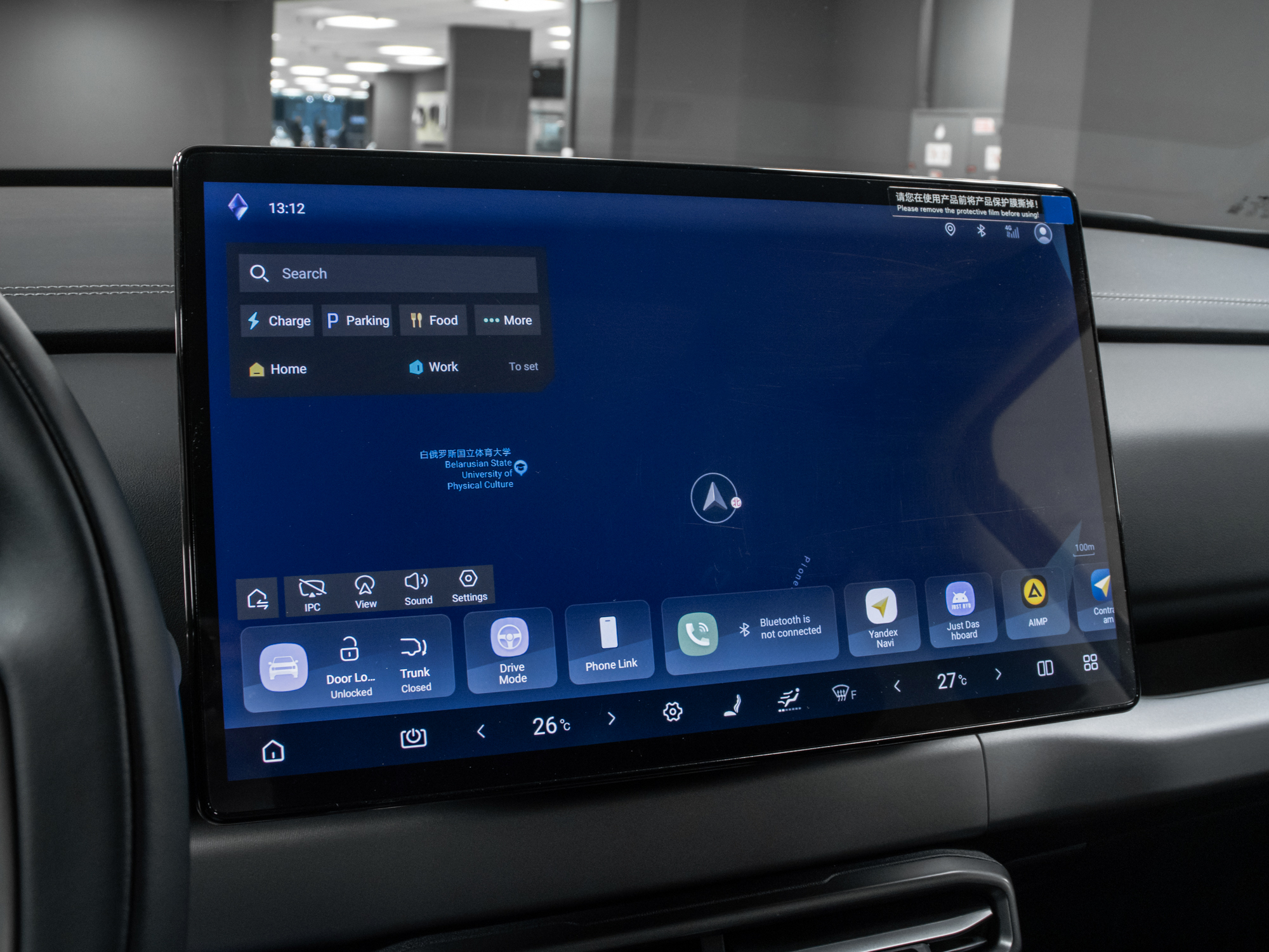 Fang Cheng Bao Titanium 3 Leopard 3