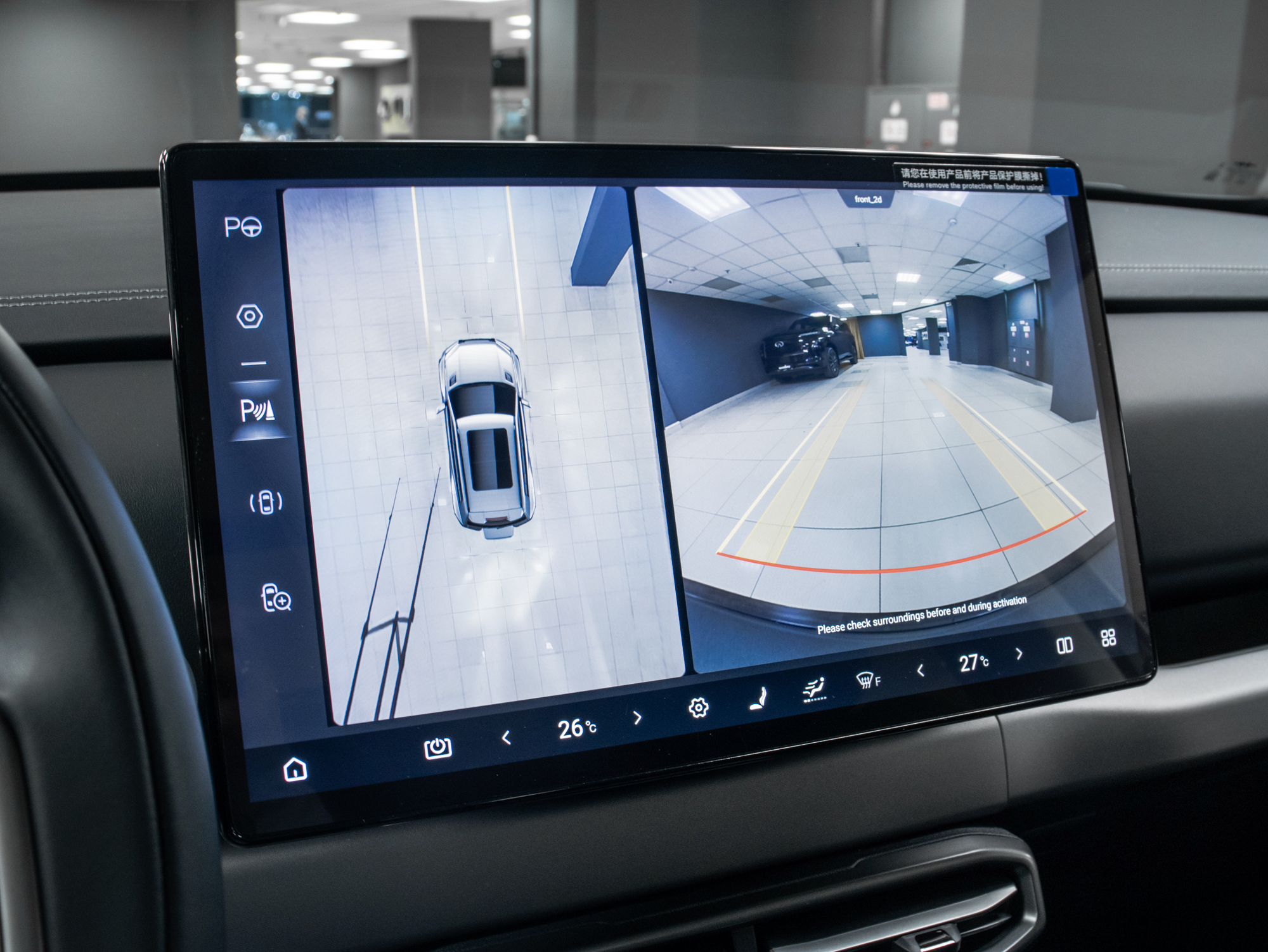 Fang Cheng Bao Titanium 3 Leopard 3