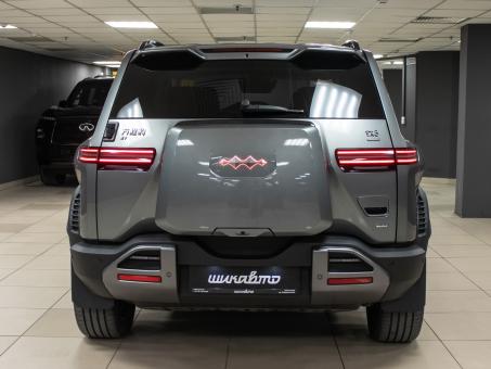 Fang Cheng Bao Titanium 3 Leopard 3