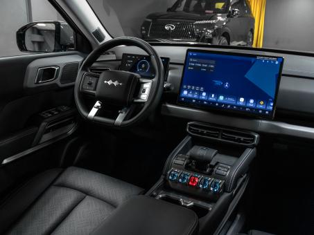 Fang Cheng Bao Titanium 3 Leopard 3