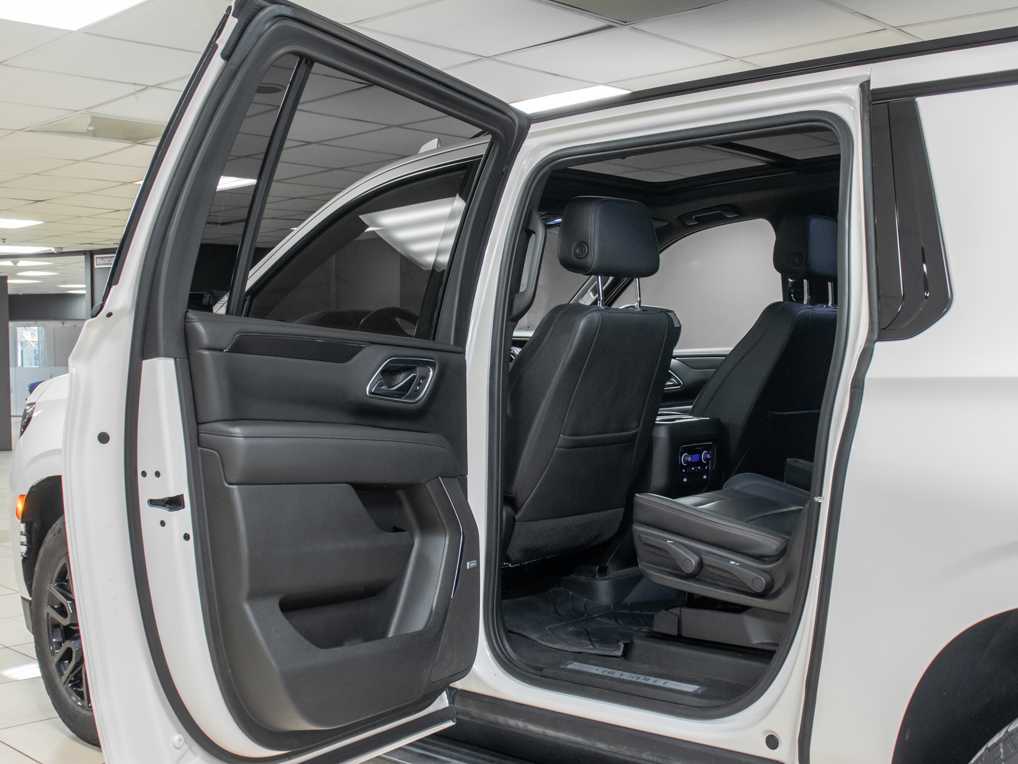 Chevrolet Suburban 