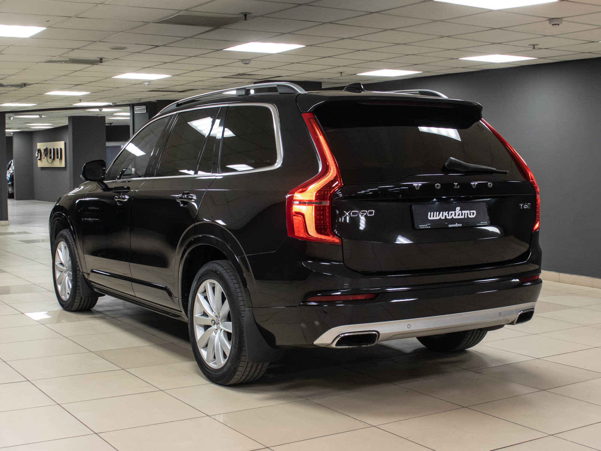 Volvo XC90 T6