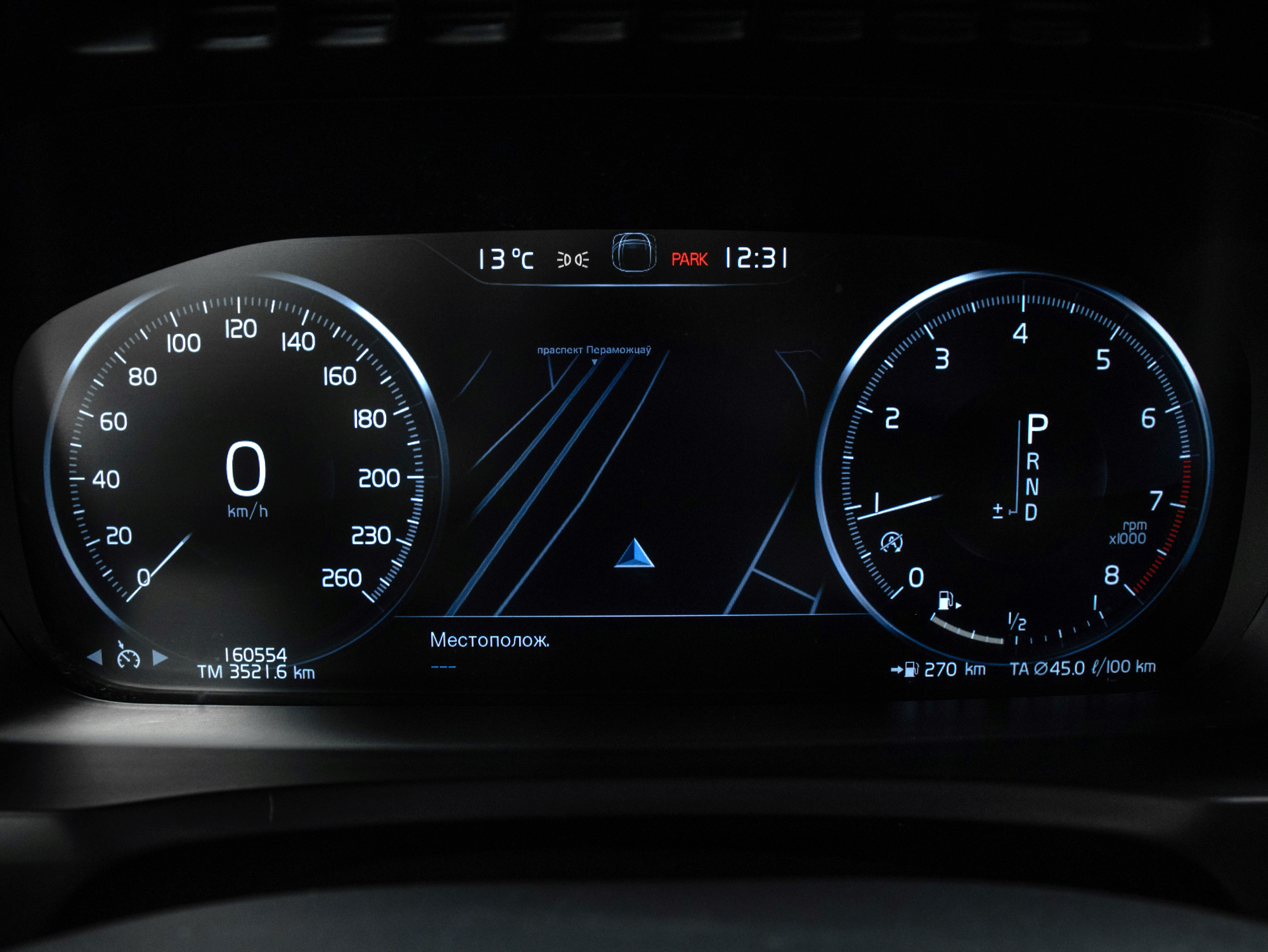 Volvo XC90 T6