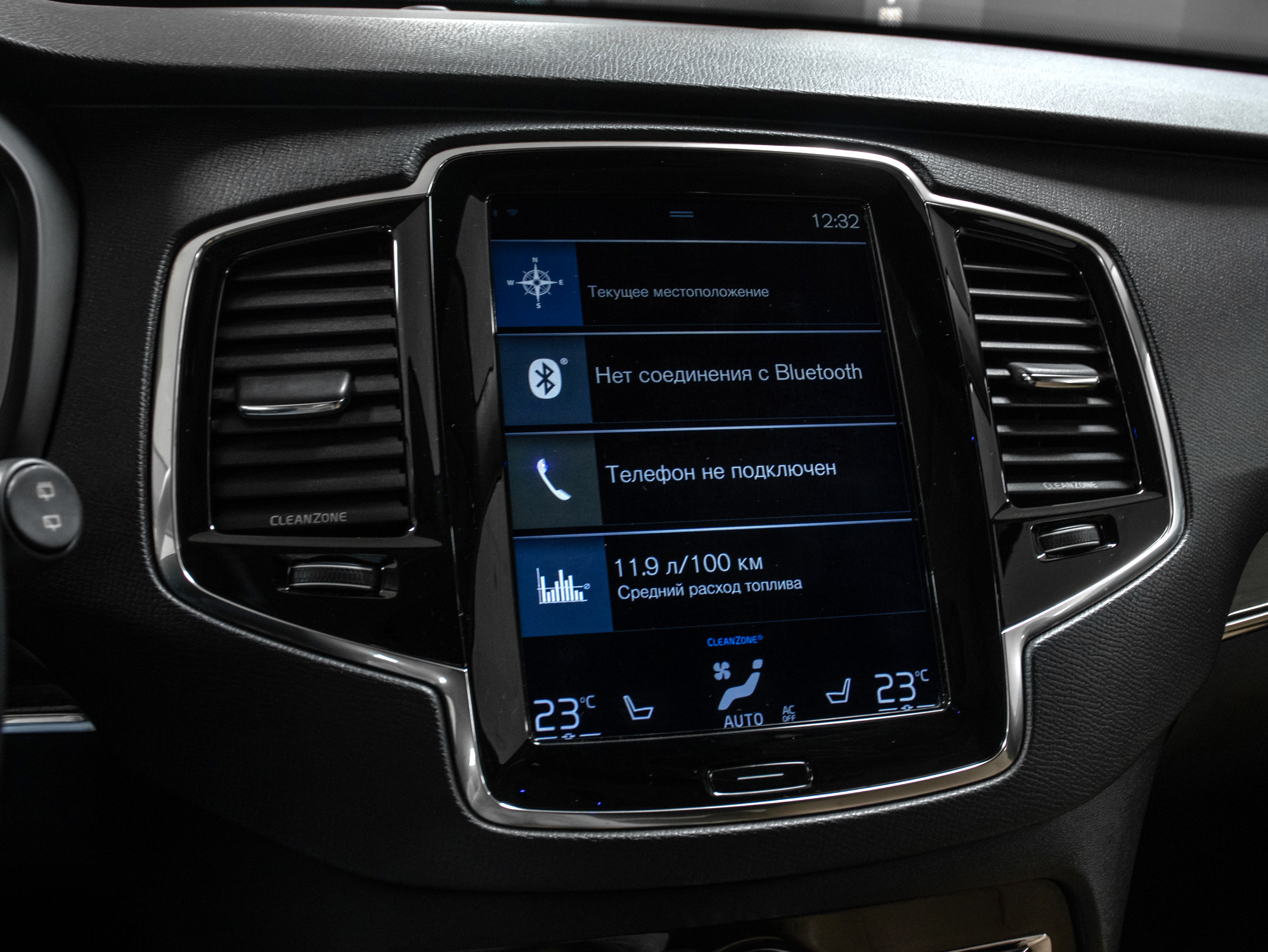 Volvo XC90 T6