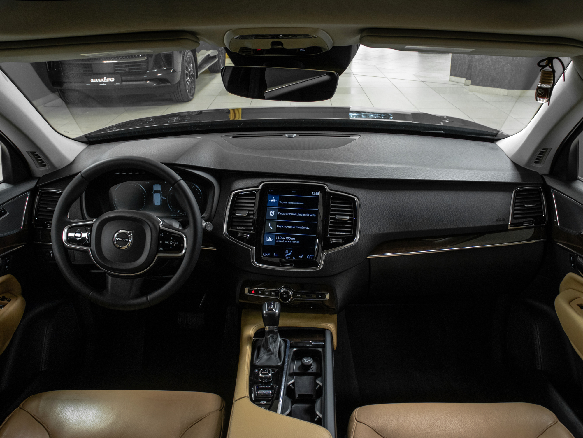 Volvo XC90 T6