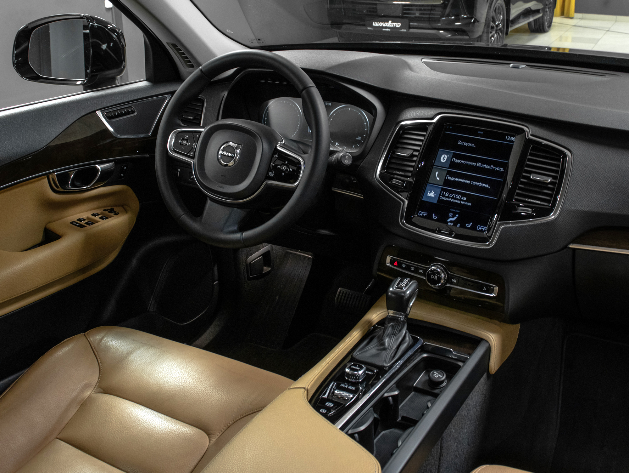 Volvo XC90 T6