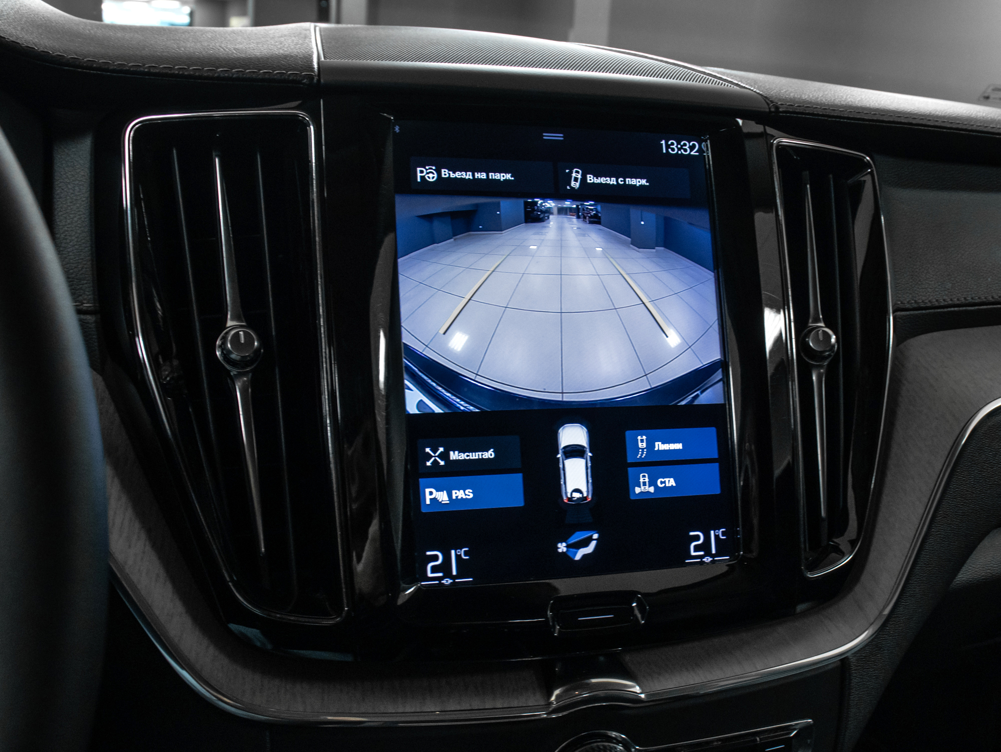 Volvo XC60 T6 Inscription