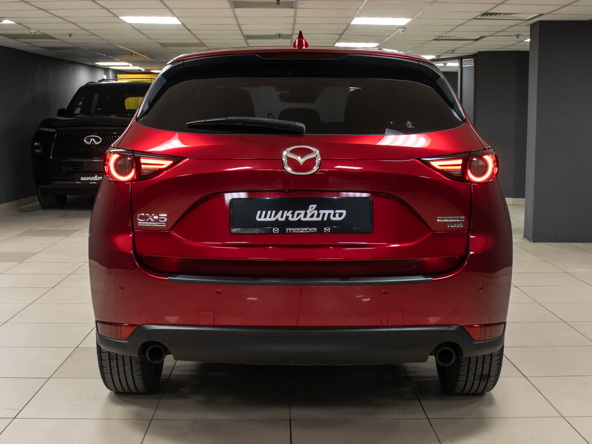 Mazda CX-5 Signature