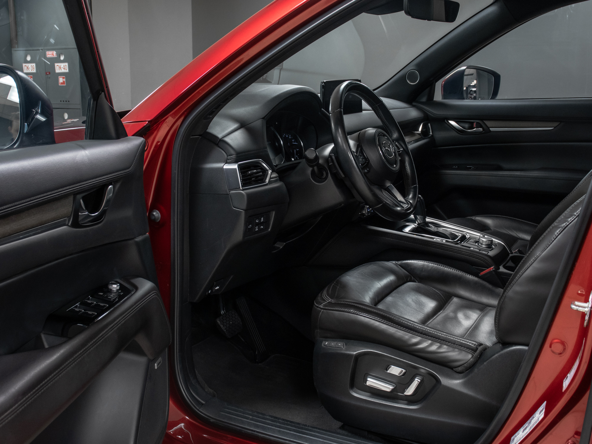 Mazda CX-5 Signature