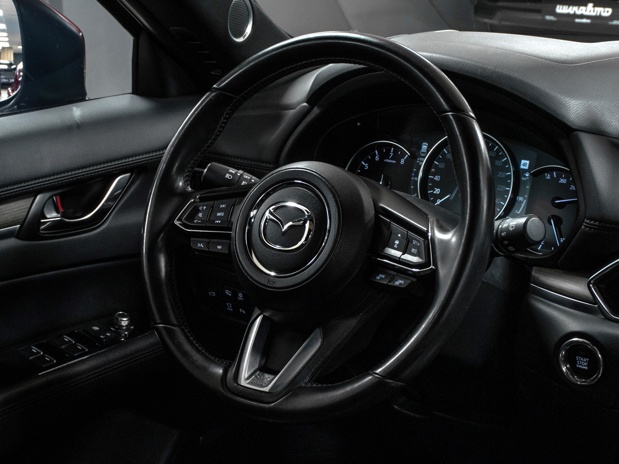 Mazda CX-5 Signature