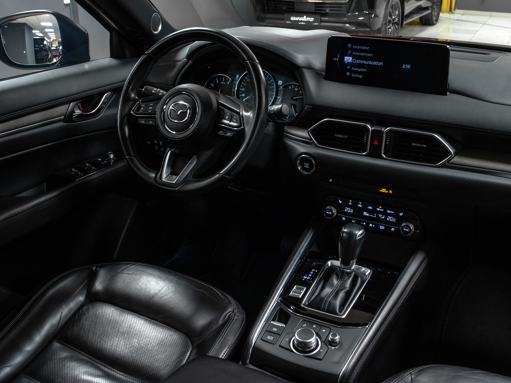 Mazda CX-5 Signature