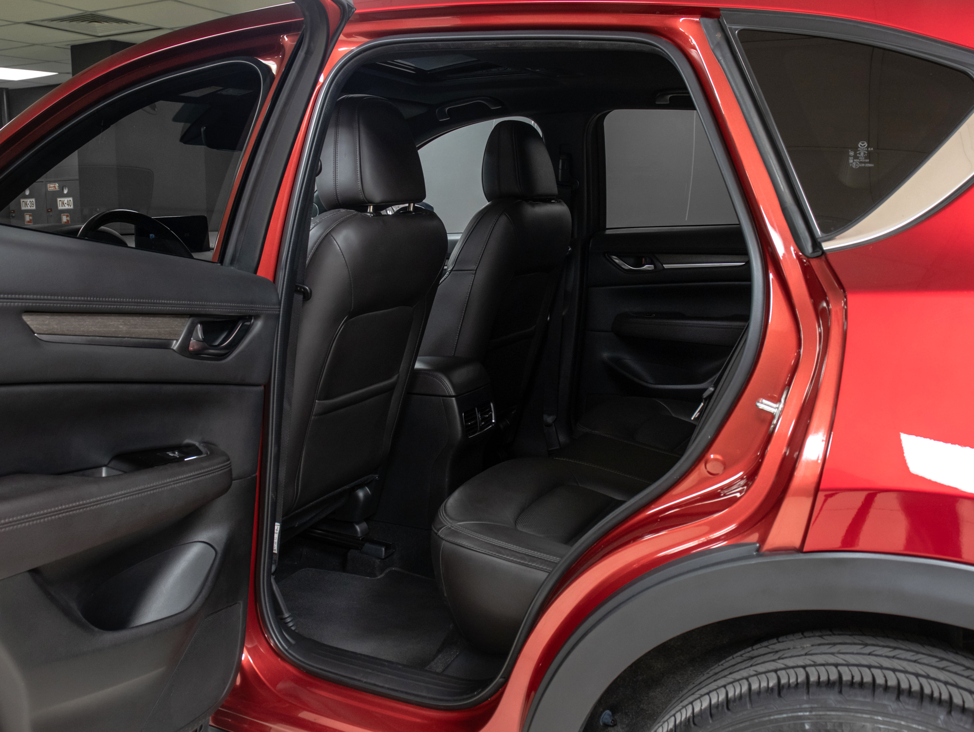 Mazda CX-5 Signature