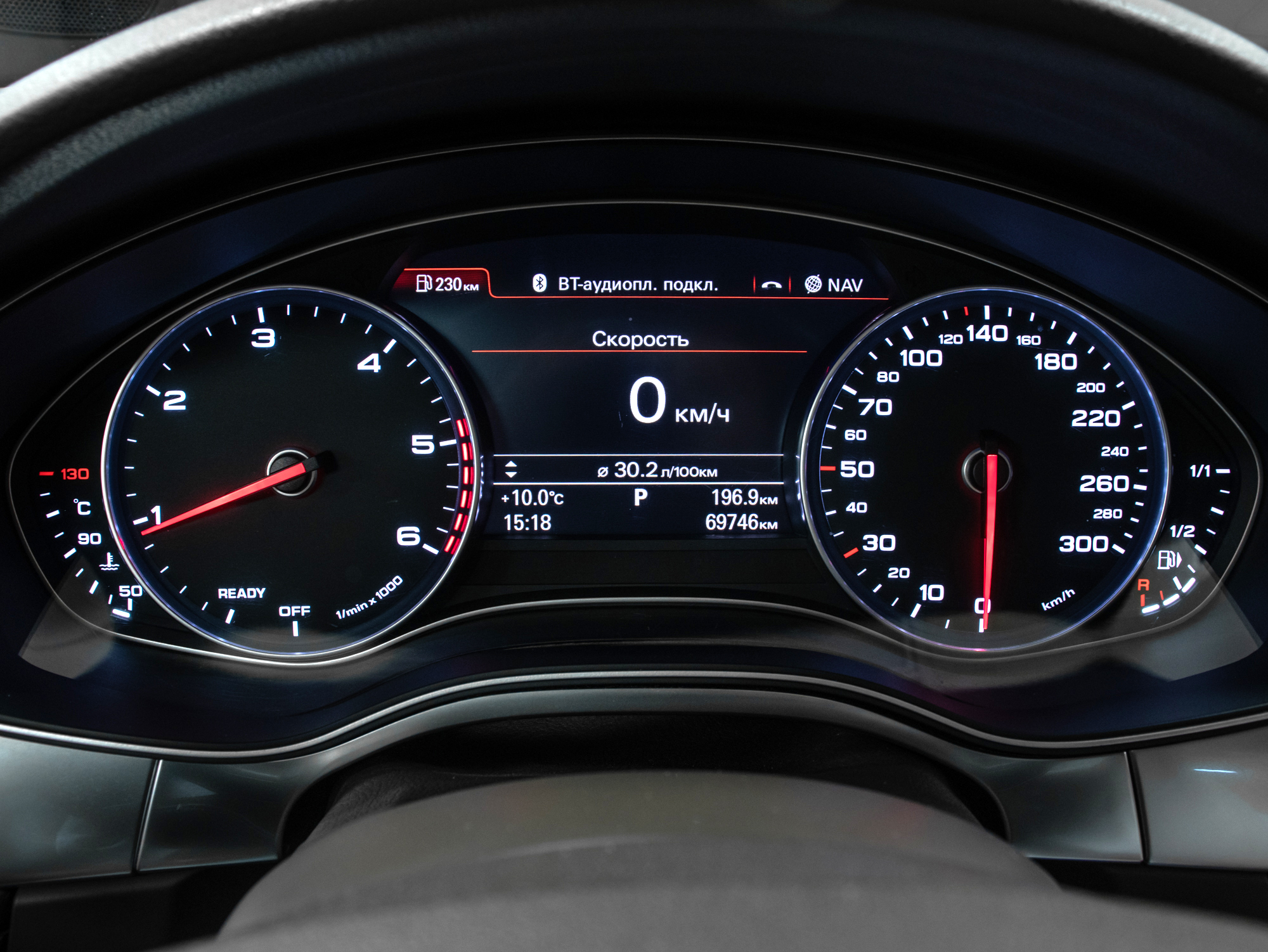 Audi A7 Sportback 3.0TDI