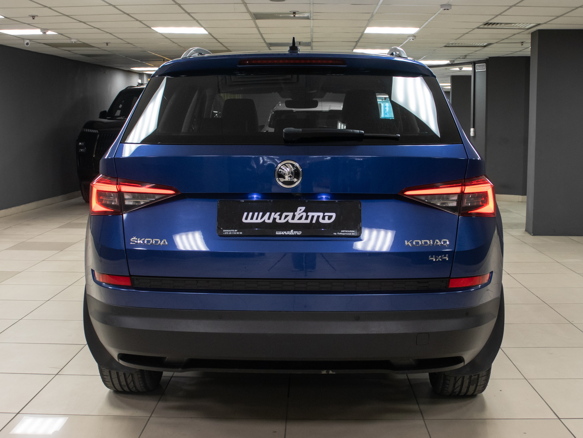Skoda Kodiaq 1.4 TSI