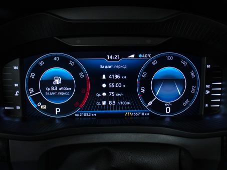 Skoda Kodiaq 1.4 TSI