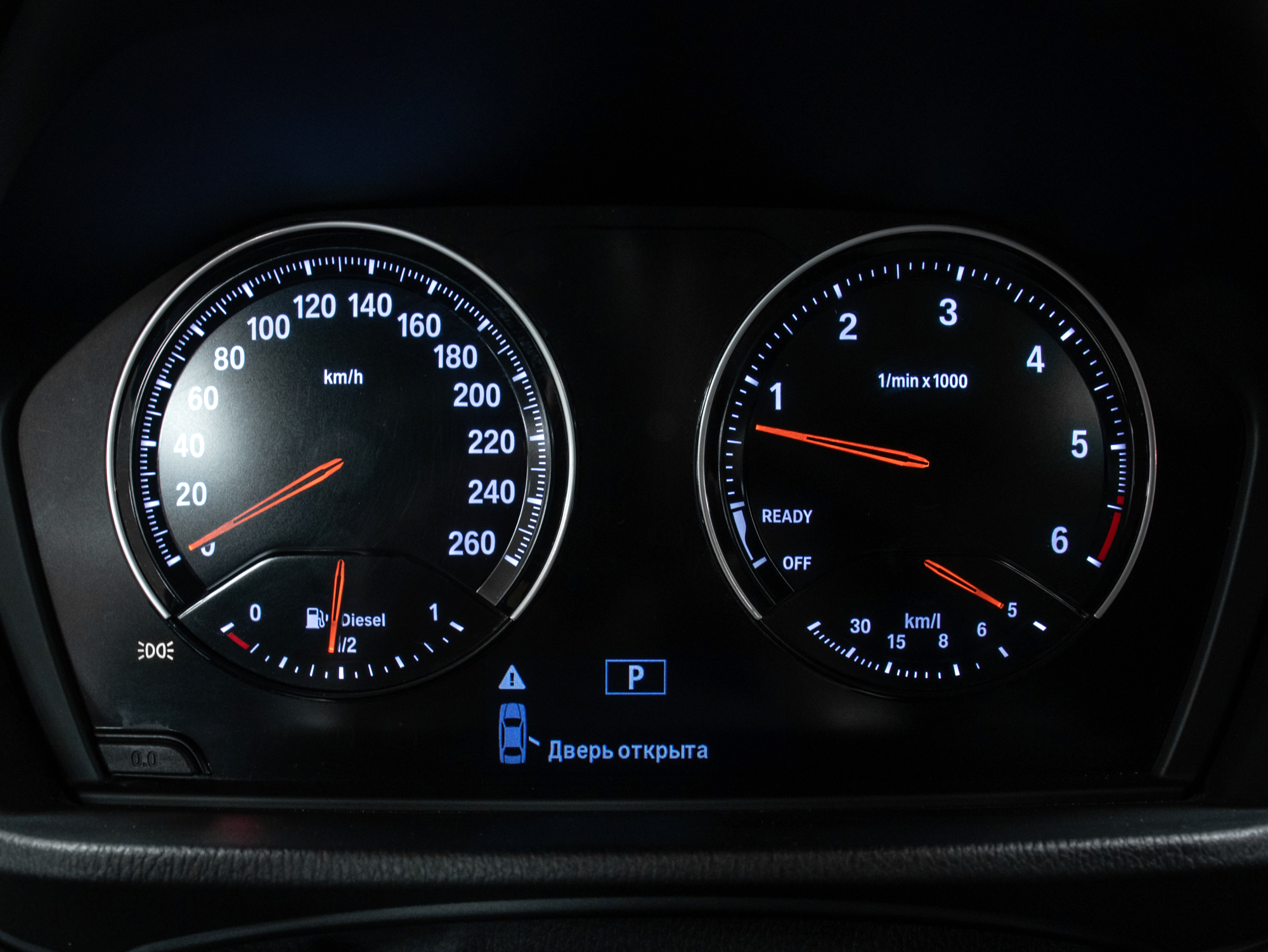 BMW X1 xDrive18d