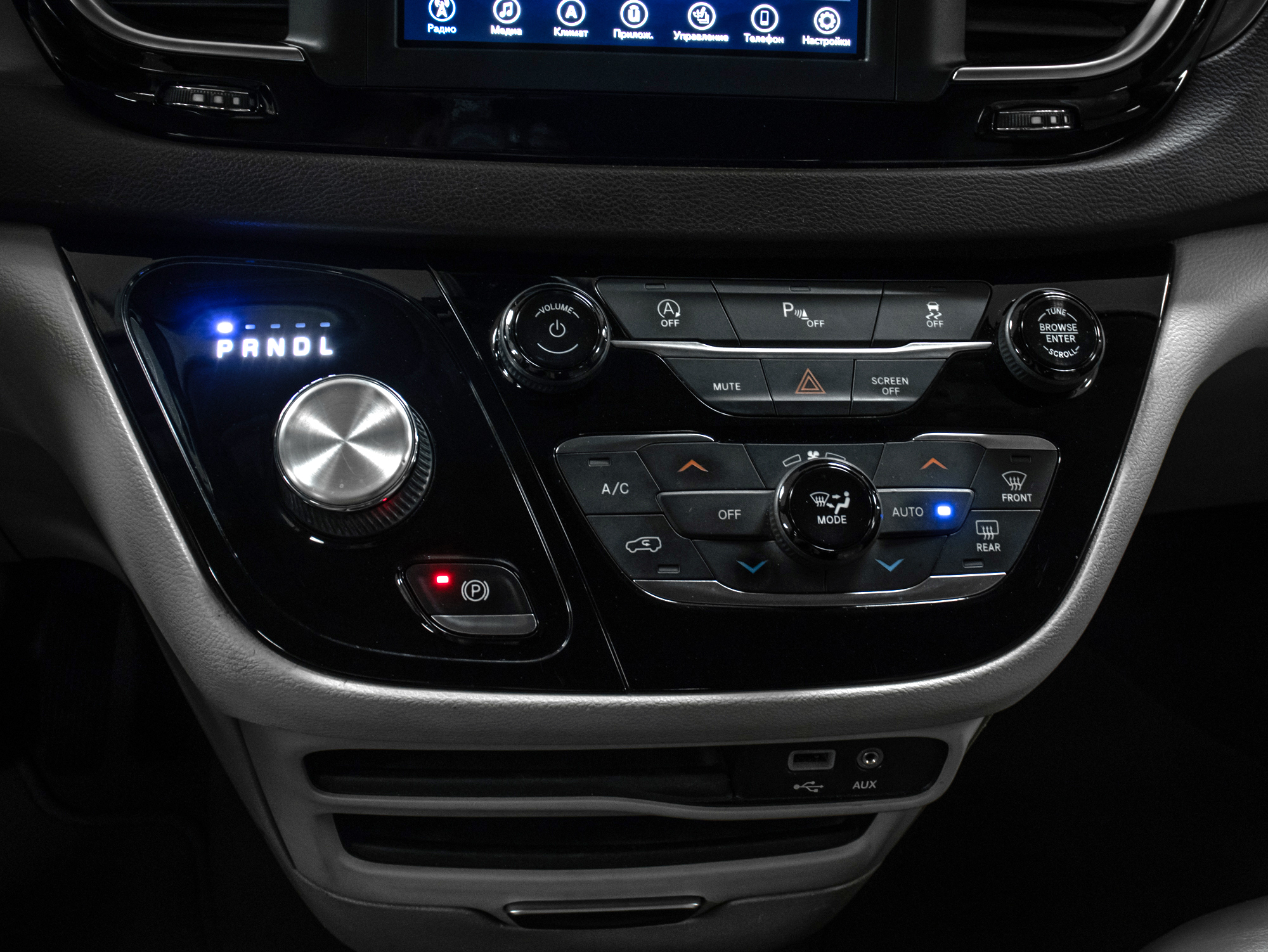 Chrysler Pacifica Touring L