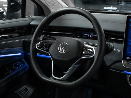 Volkswagen ID 7 Vizzion 85 kWh Pro