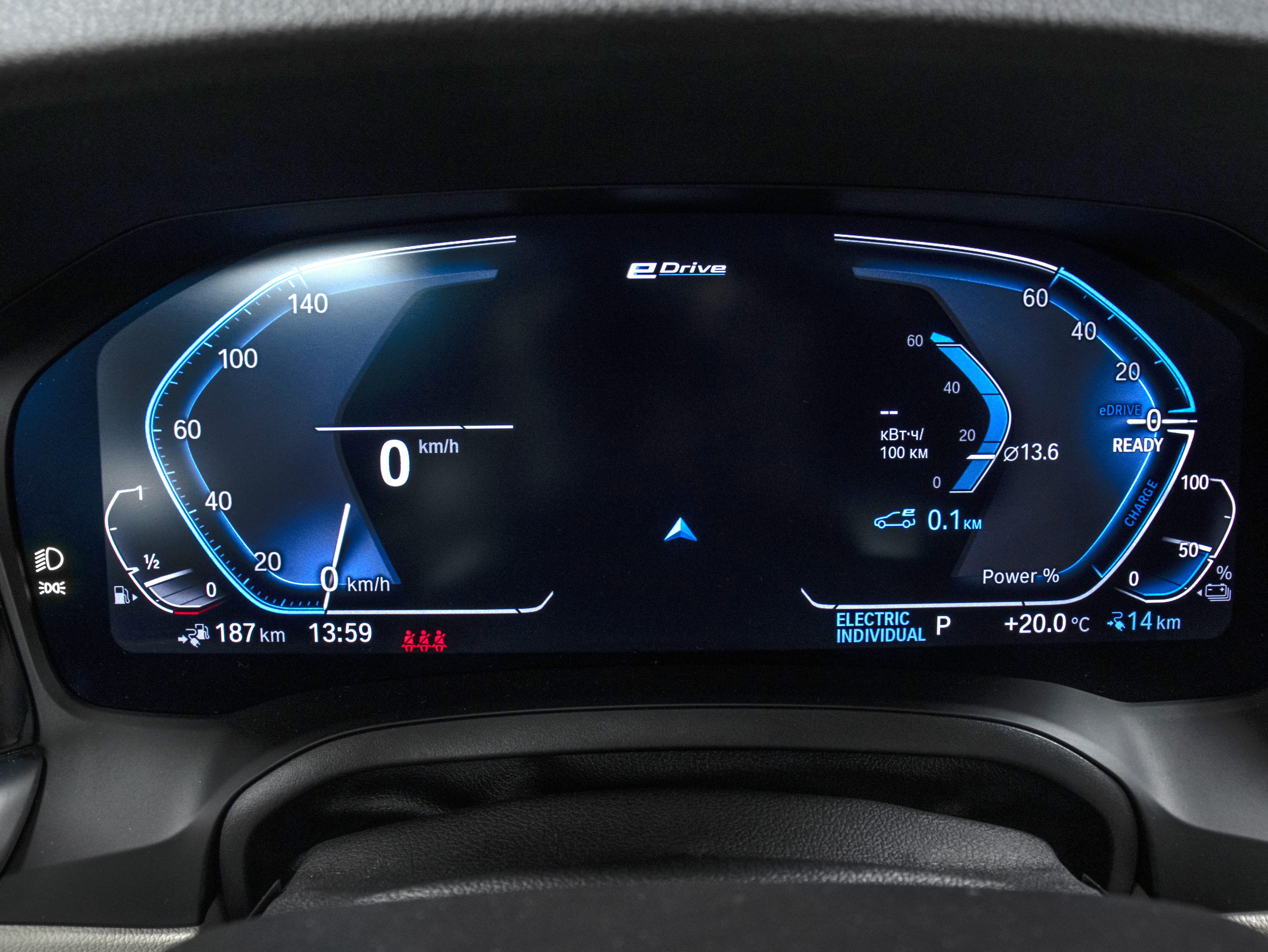 BMW 3 series 330e
